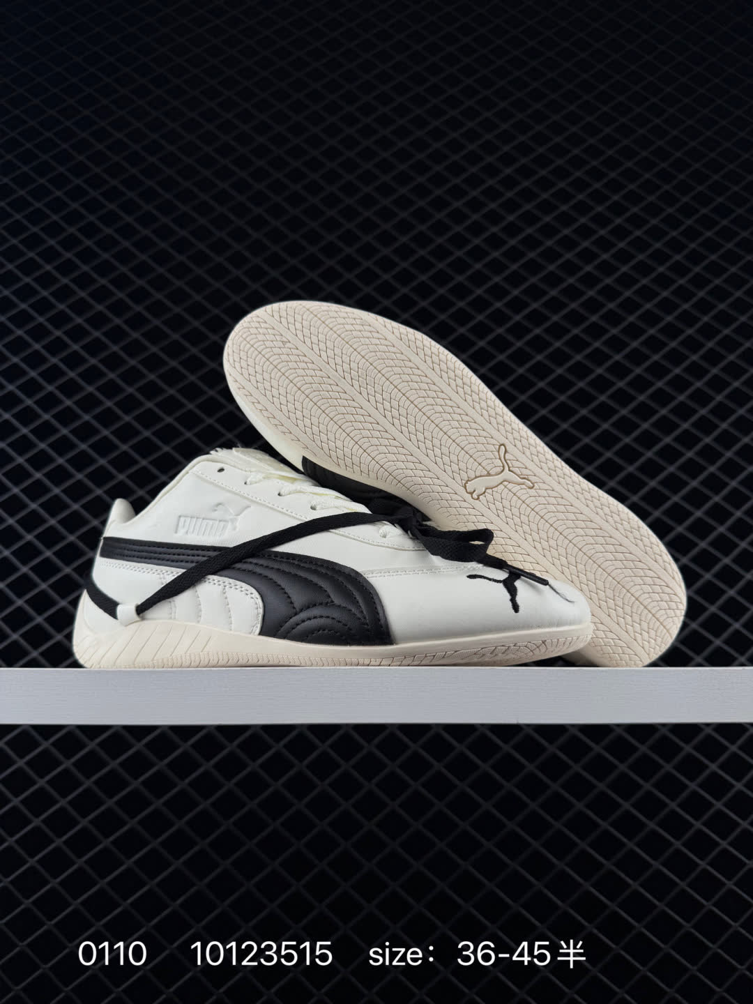 Puma Speedcat Ballet