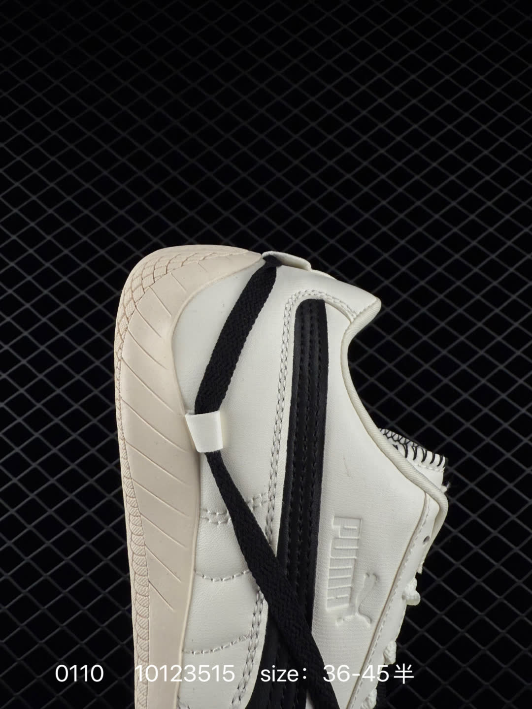 Puma Speedcat Ballet