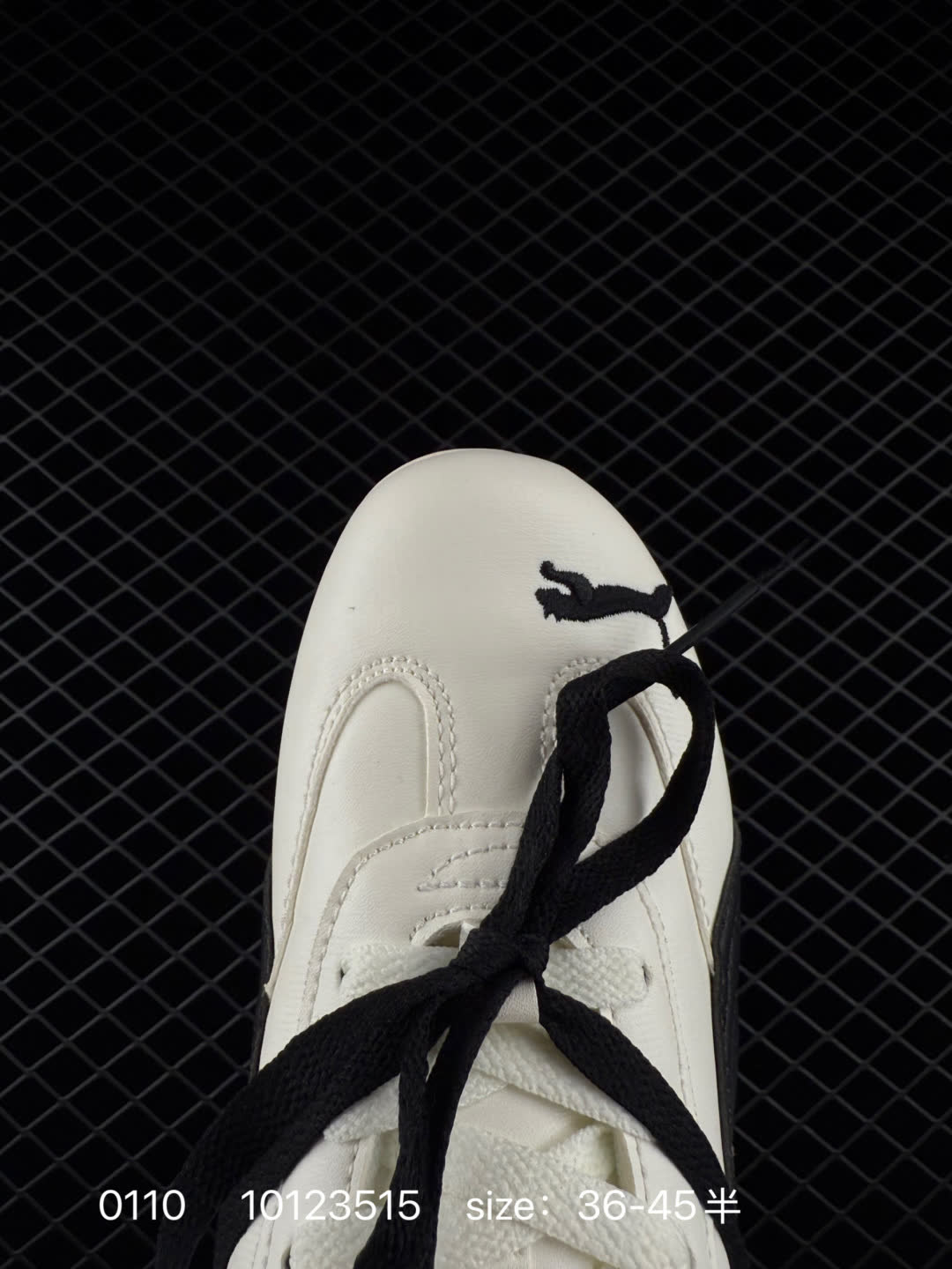 Puma Speedcat Ballet