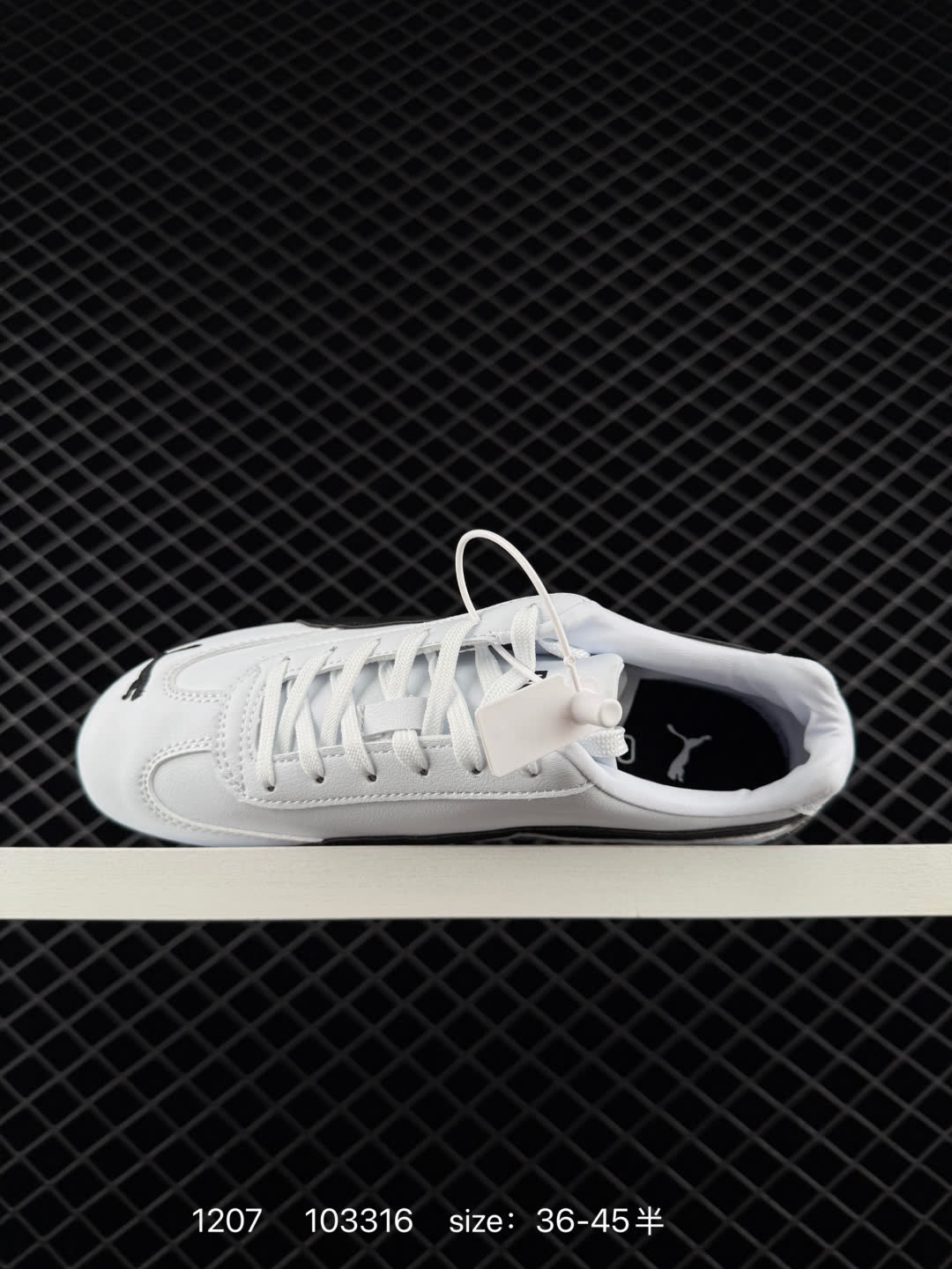 Puma Speedcat