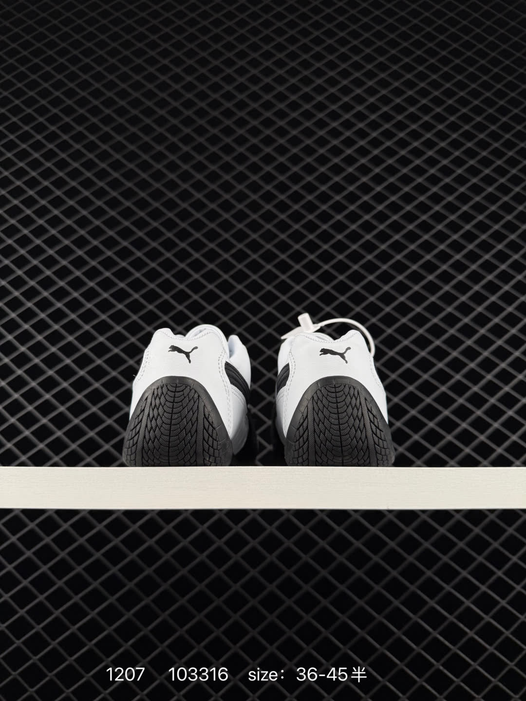 Puma Speedcat
