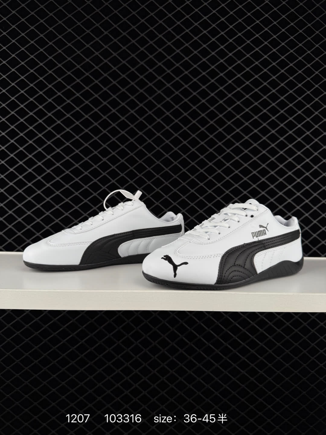 Puma Speedcat