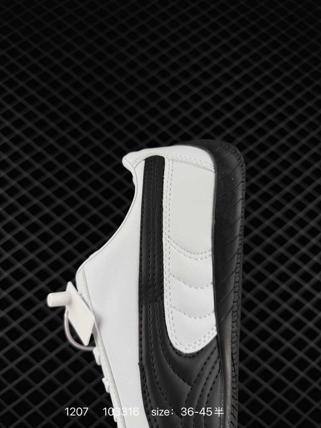 Puma Speedcat