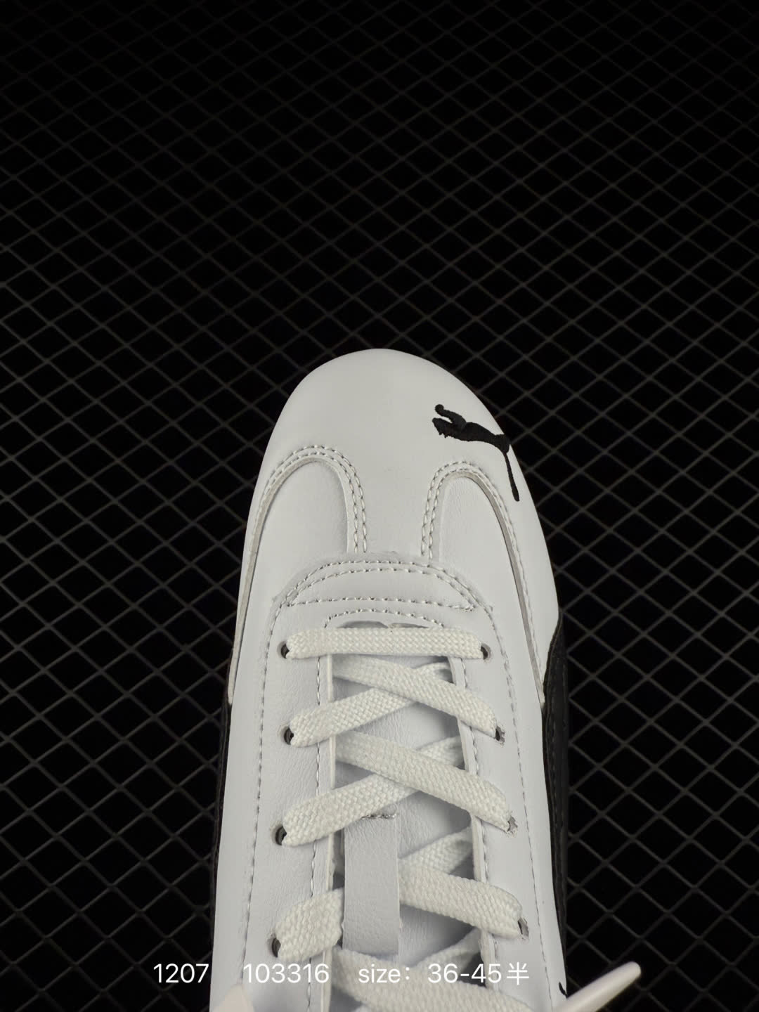 Puma Speedcat
