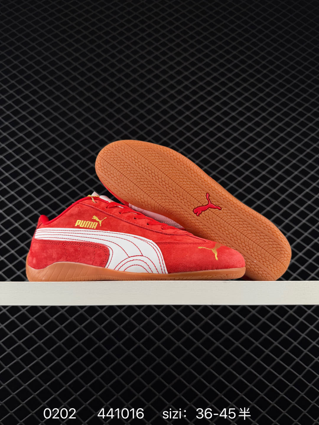 PUMA Speedcat OG