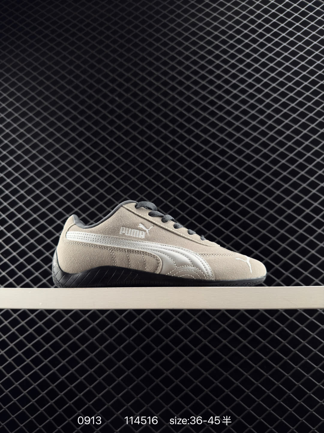 Puma Speedcat OG Puma Speedcat OG