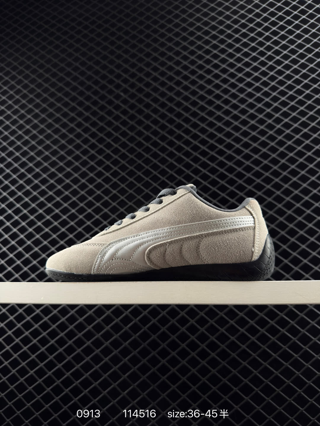 Puma Speedcat OG