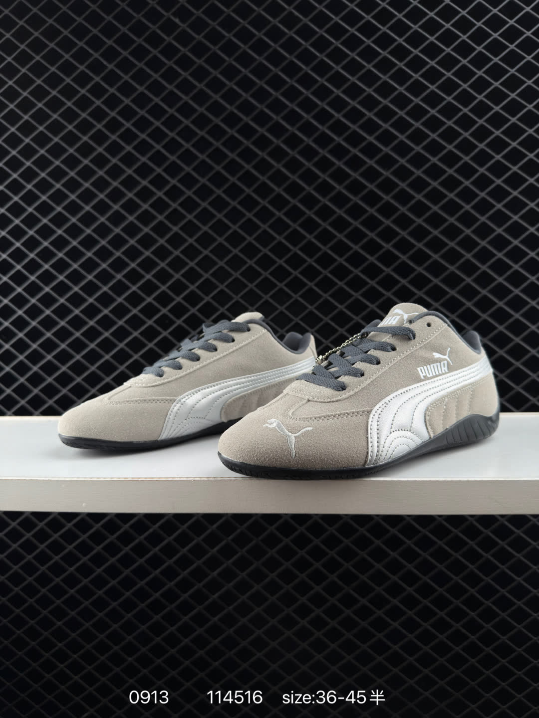 Puma Speedcat OG