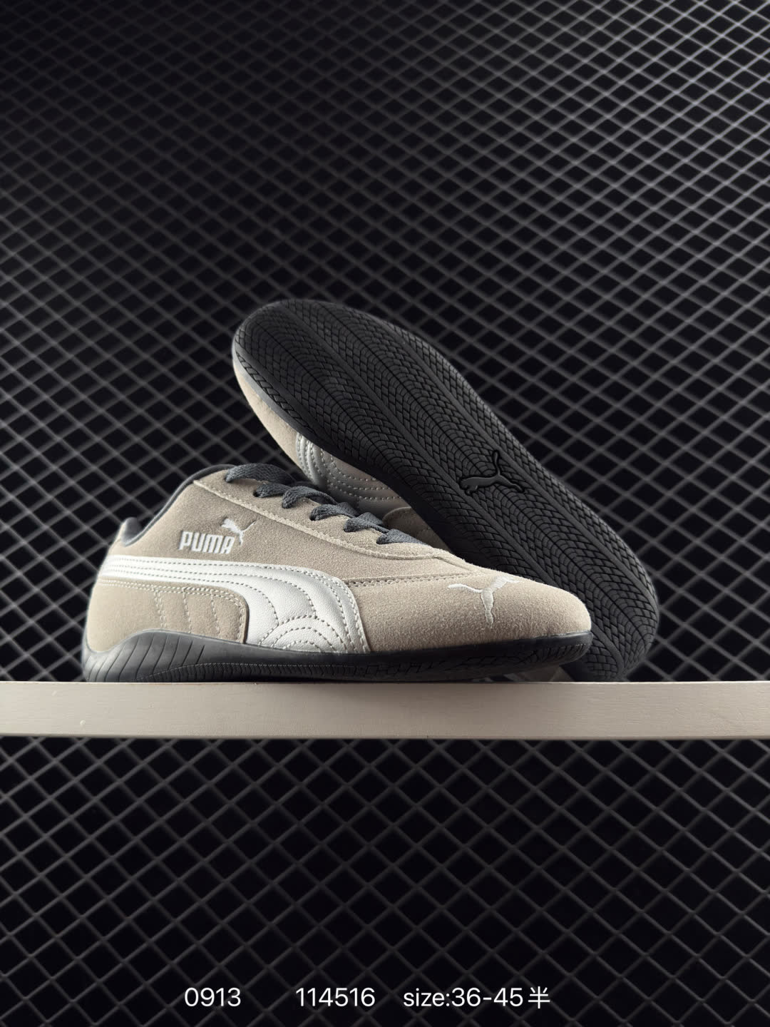 Puma Speedcat OG