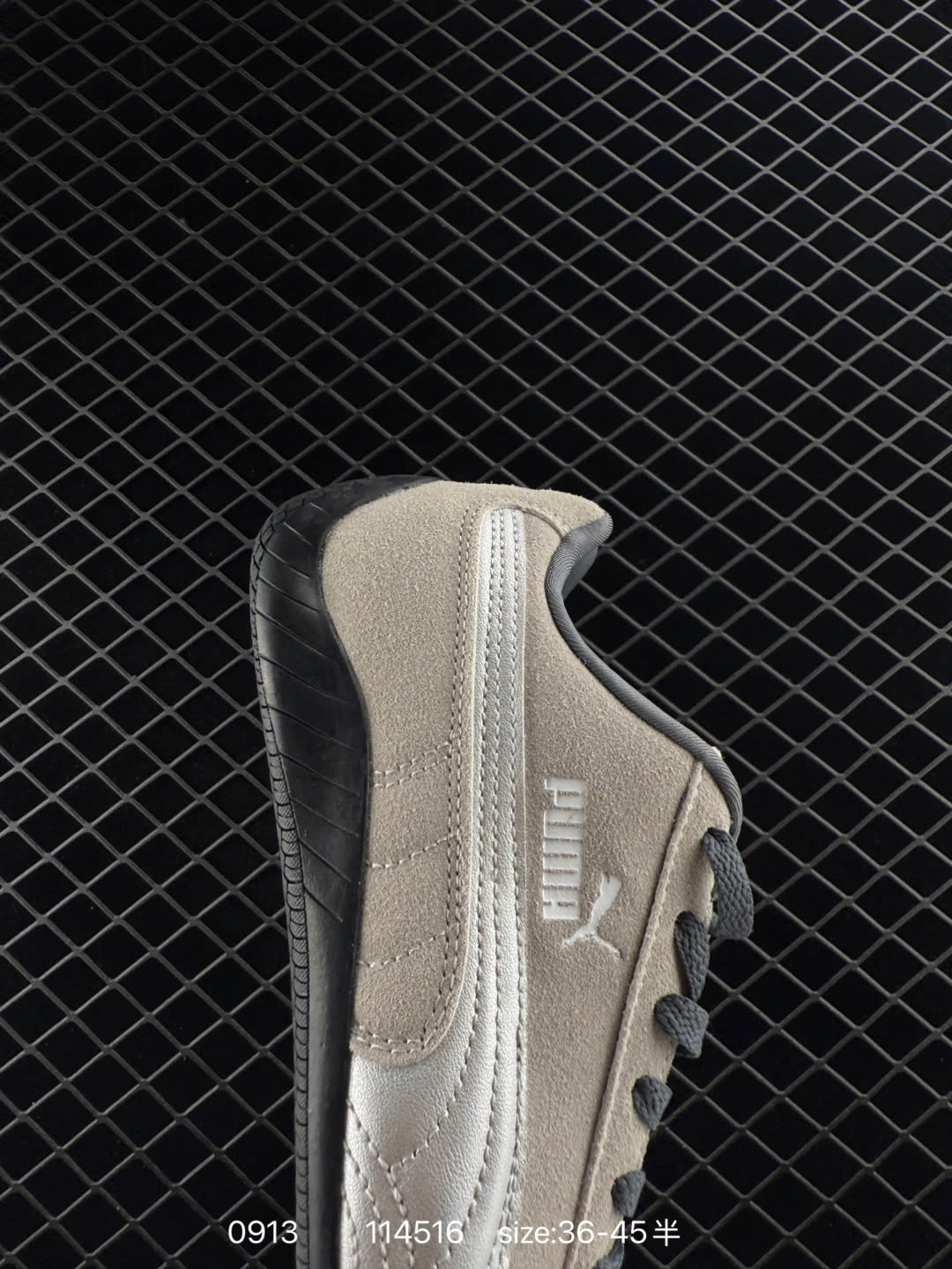 Puma Speedcat OG