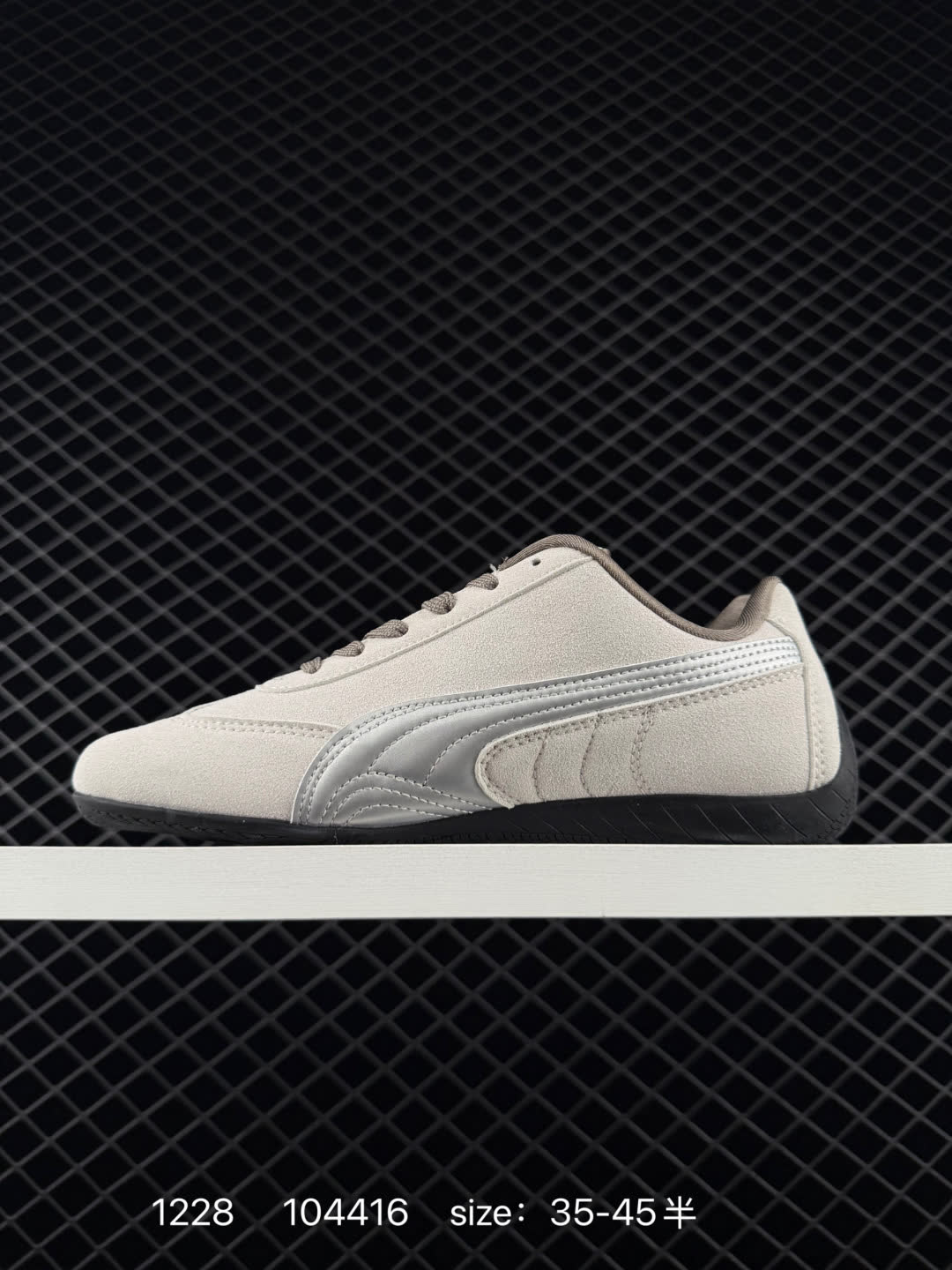 Puma Speedcat OG