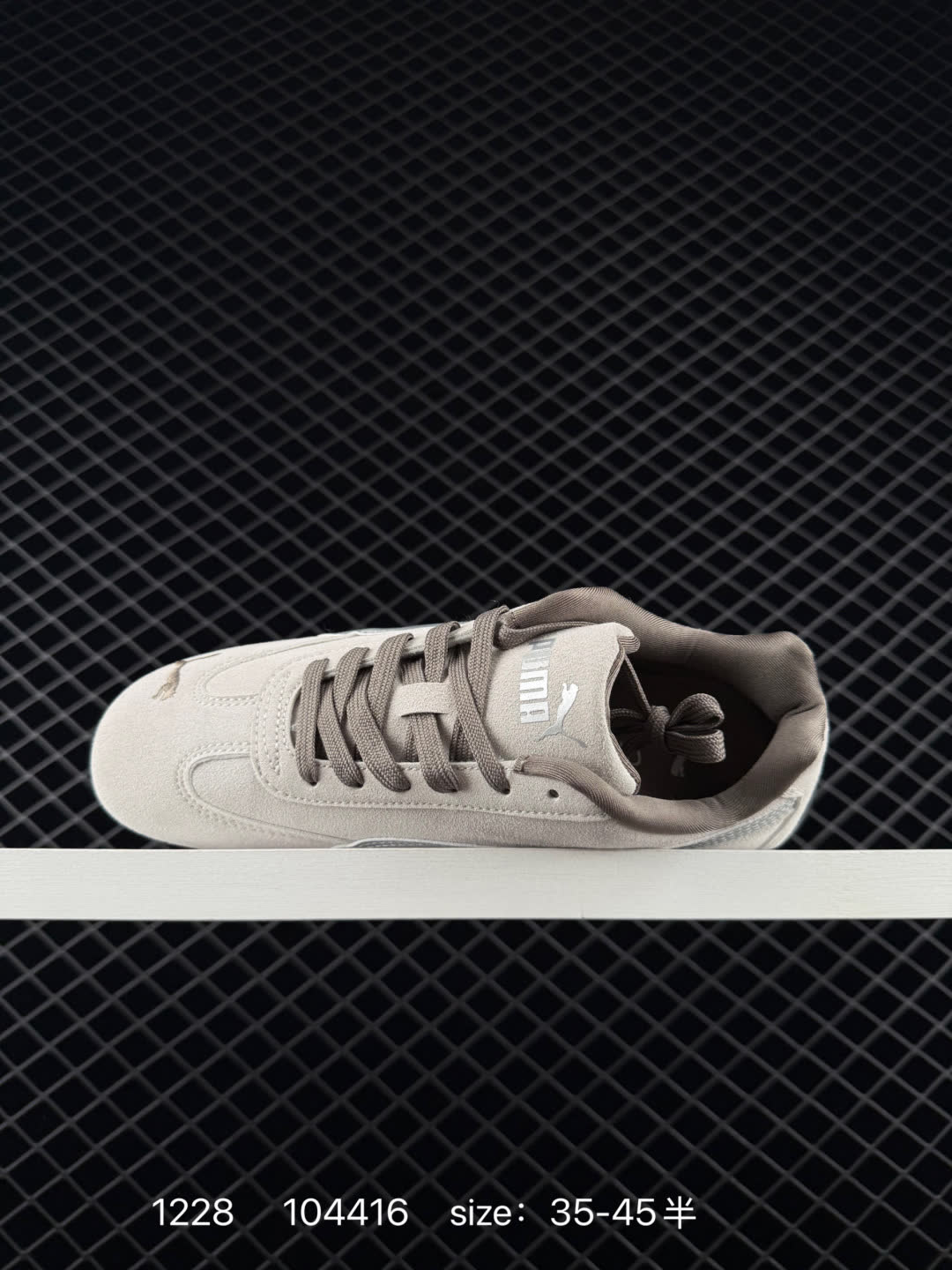 Puma Speedcat OG