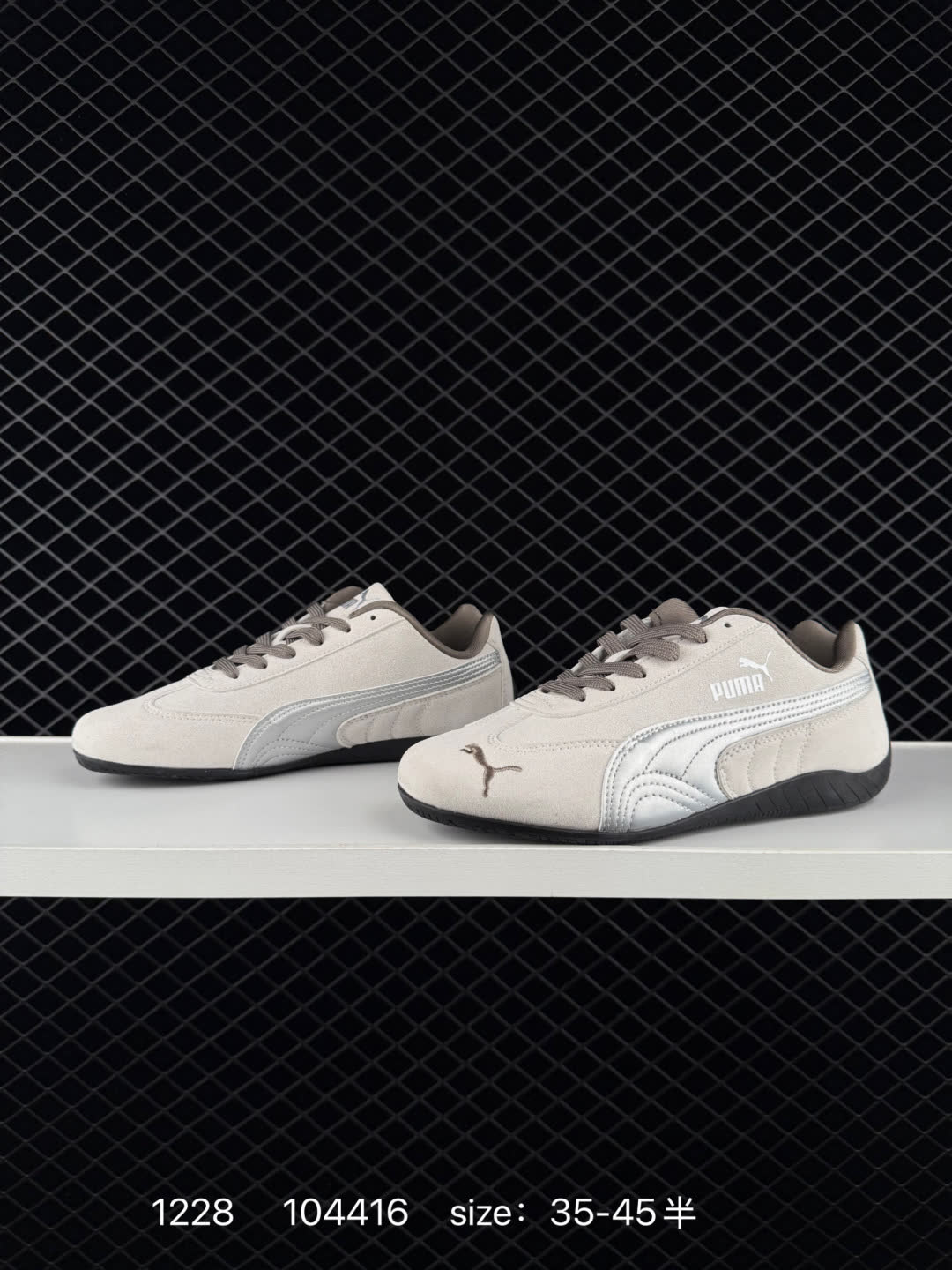 Puma Speedcat OG