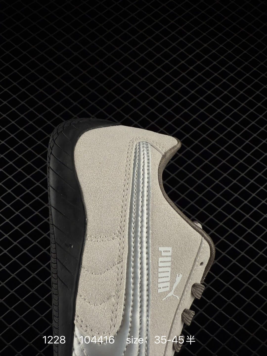 Puma Speedcat OG