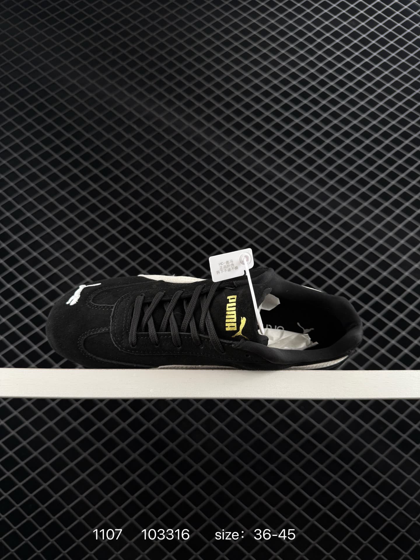 Puma Speedcat Og+ Sparco