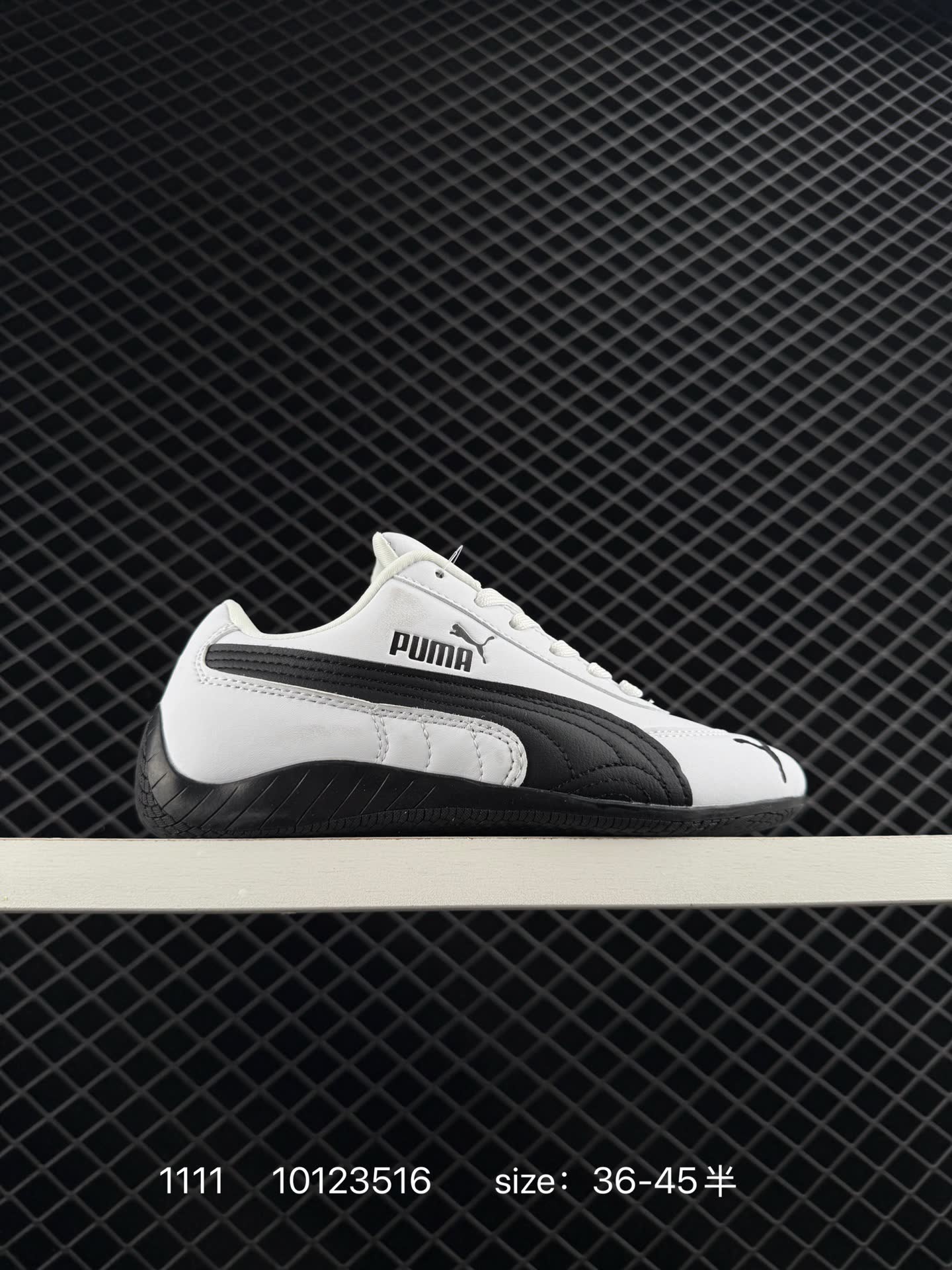 Puma Speedcat OG Puma Speedcat OG