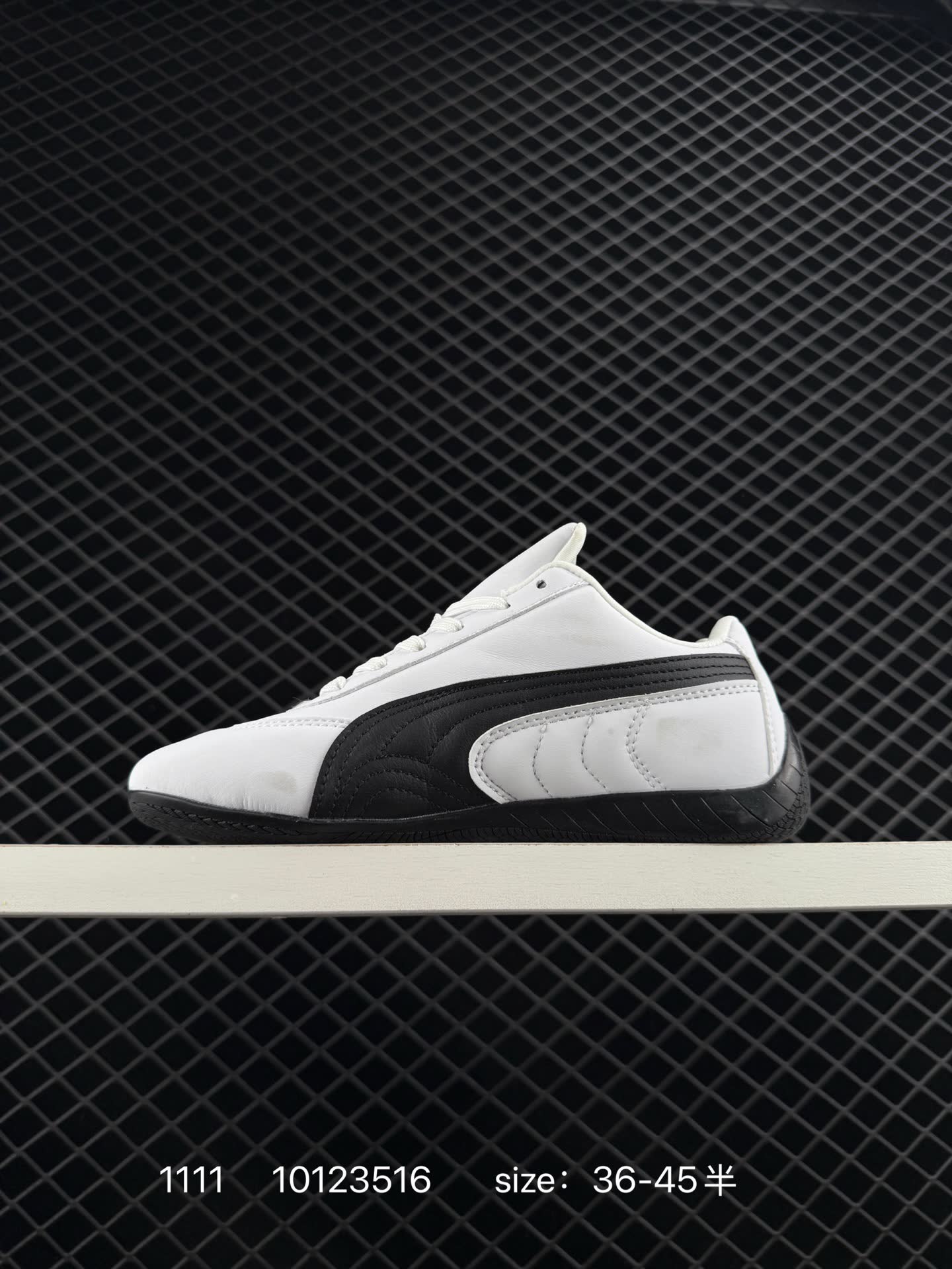 Puma Speedcat OG
