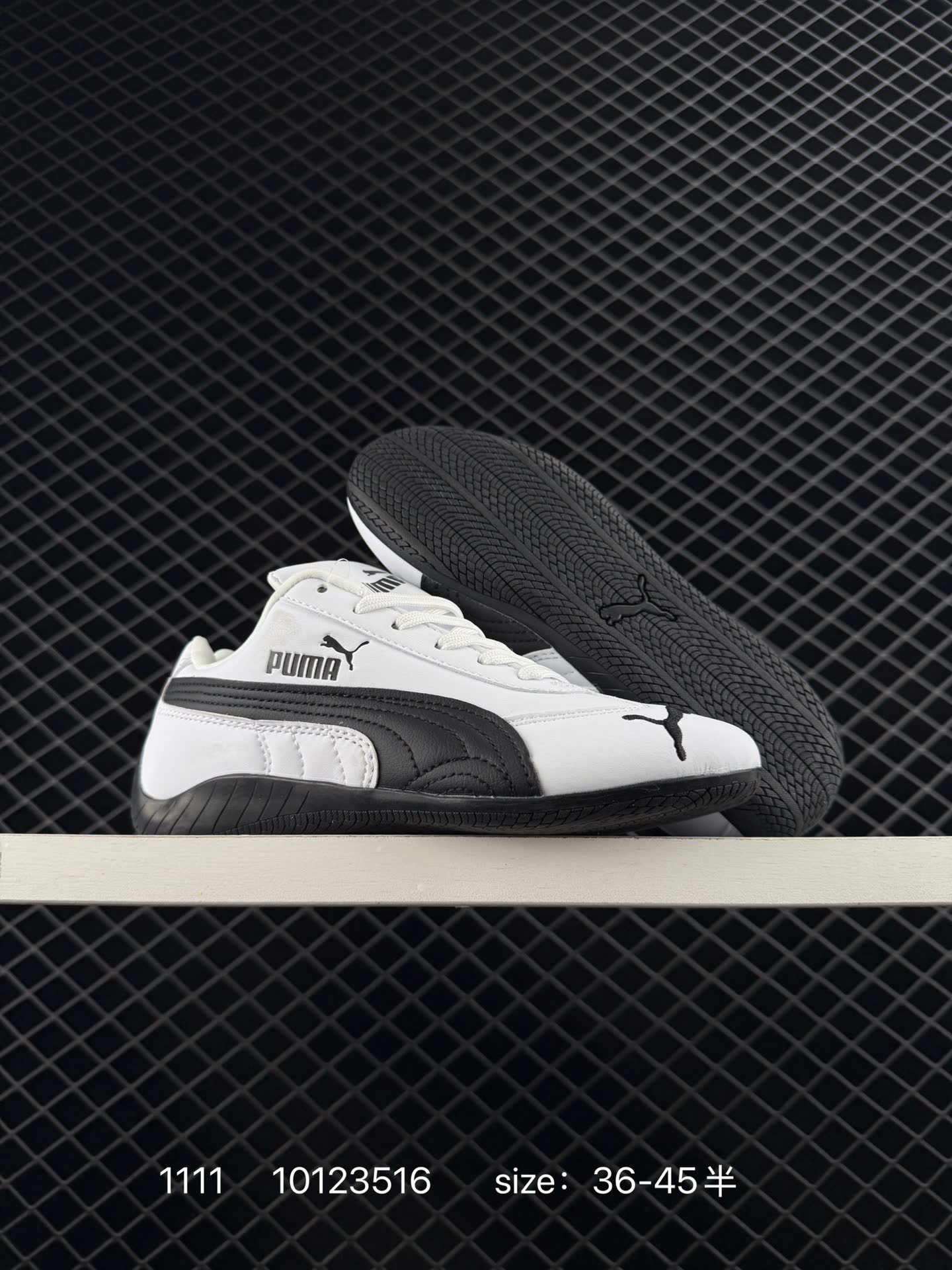 Puma Speedcat OG