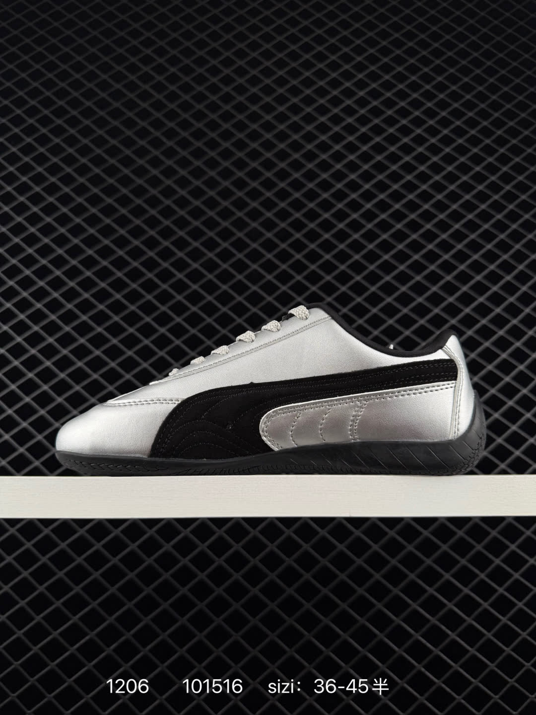 Puma Speedcat OG