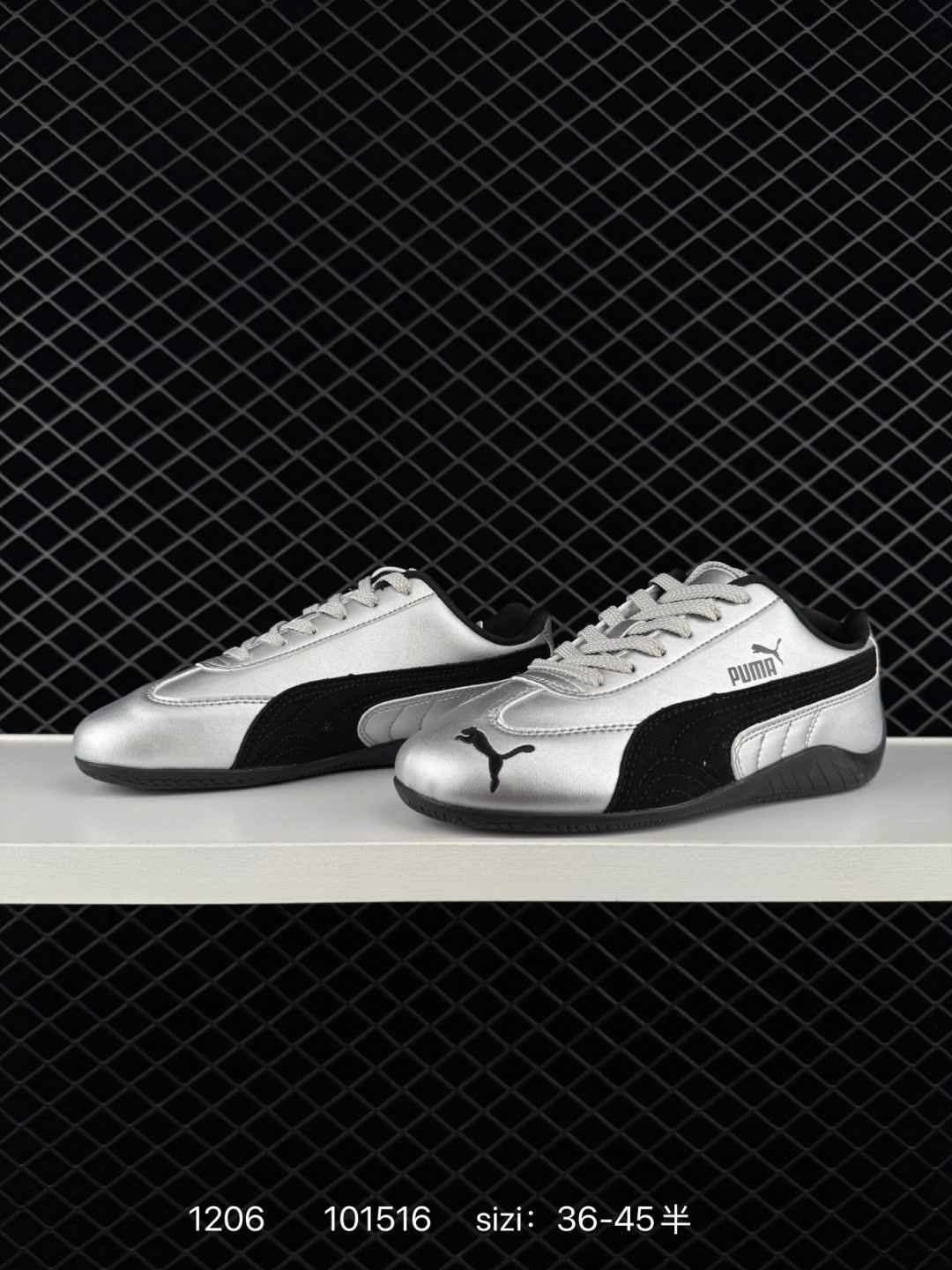 Puma Speedcat OG