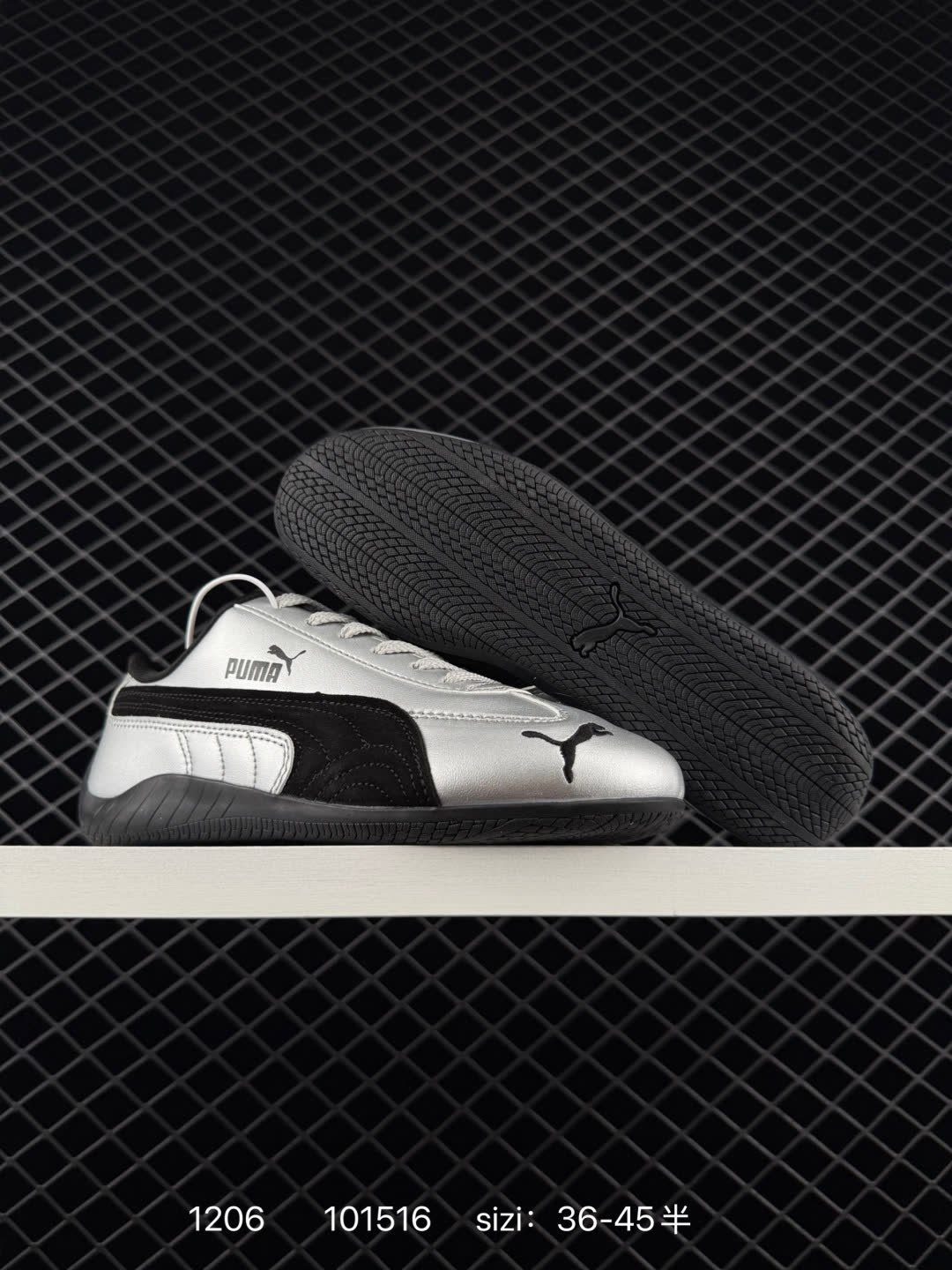Puma Speedcat OG