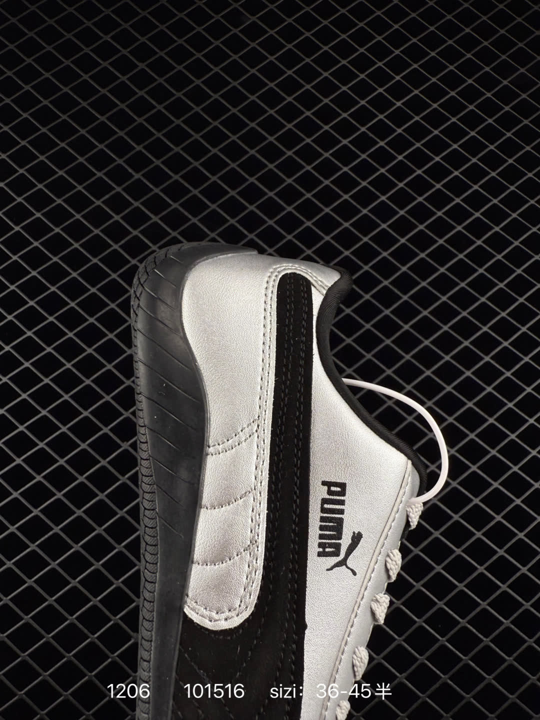 Puma Speedcat OG