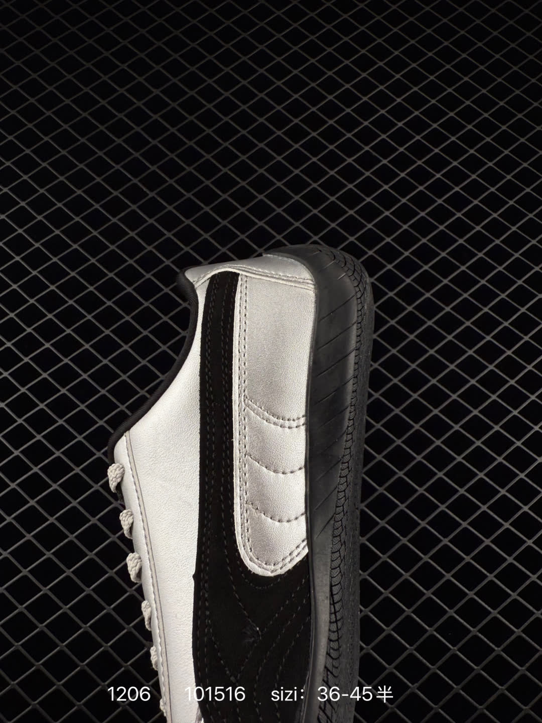 Puma Speedcat OG