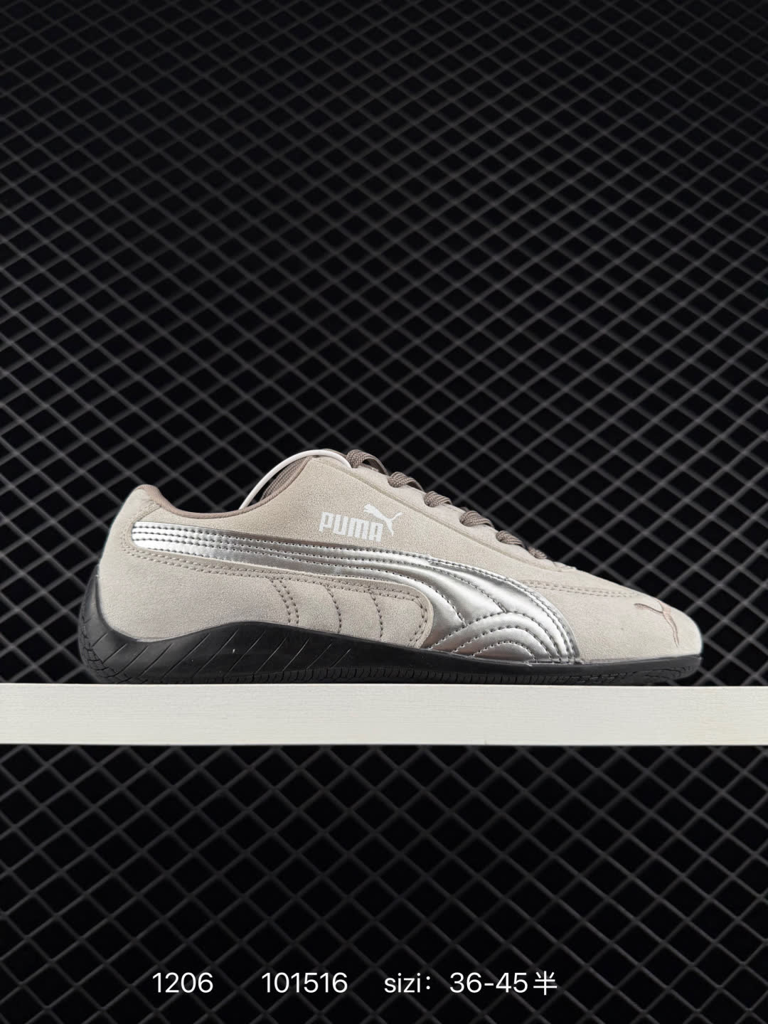 Puma Speedcat OG Puma Speedcat OG
