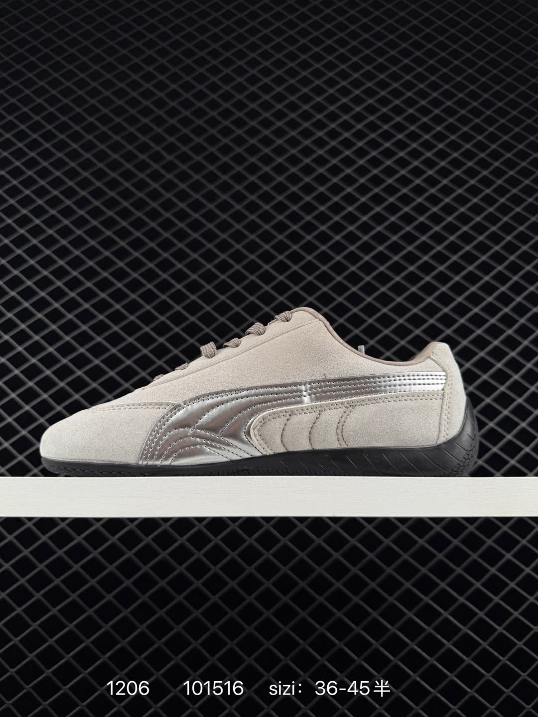 Puma Speedcat OG
