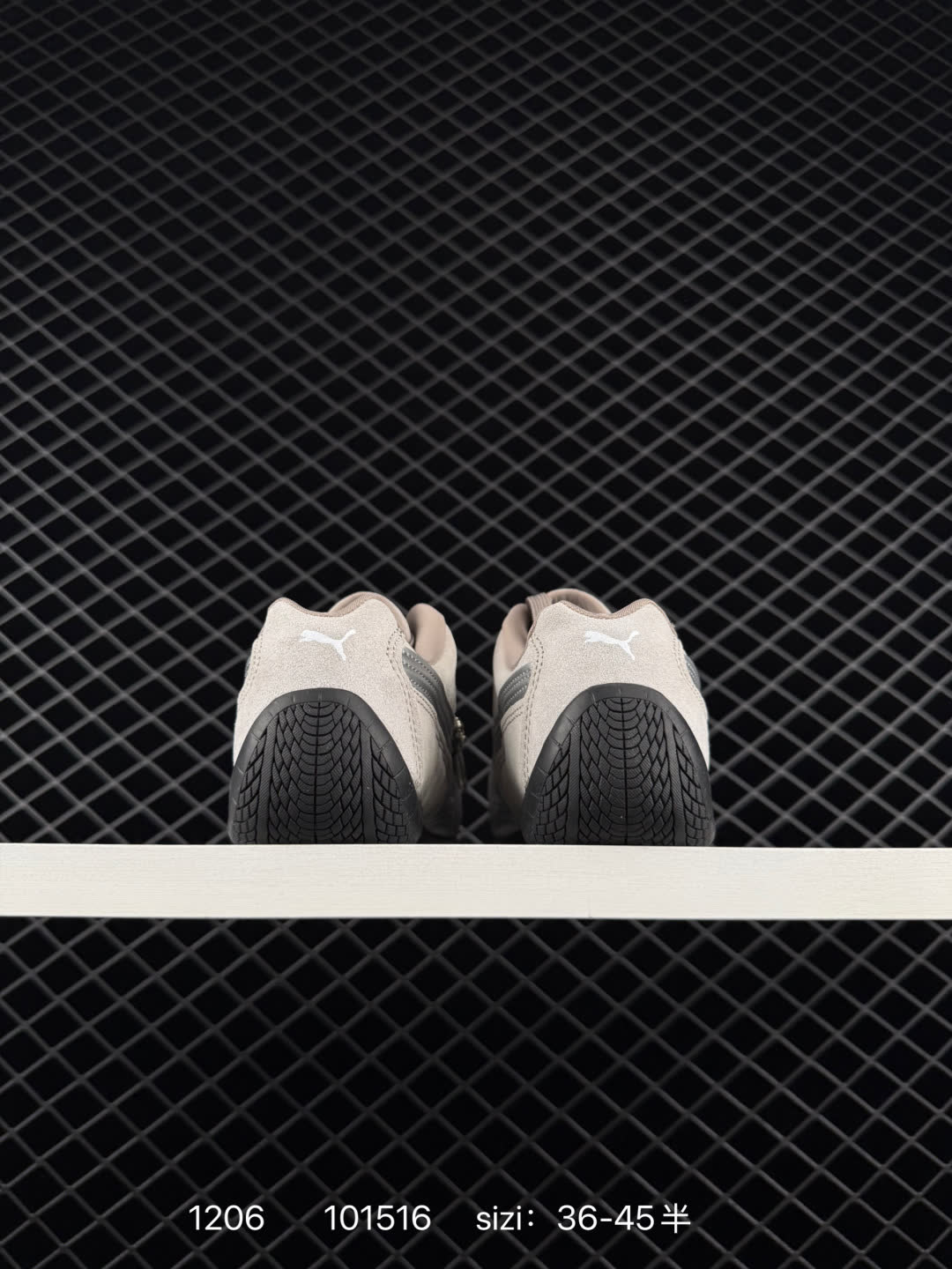 Puma Speedcat OG