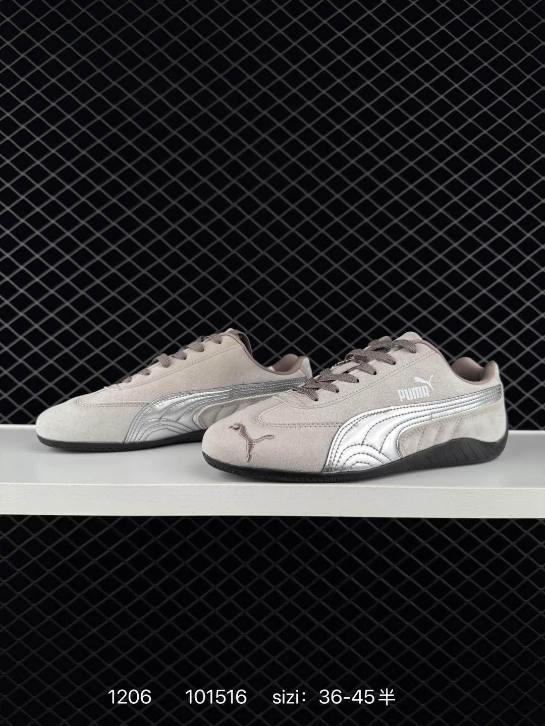 Puma Speedcat OG