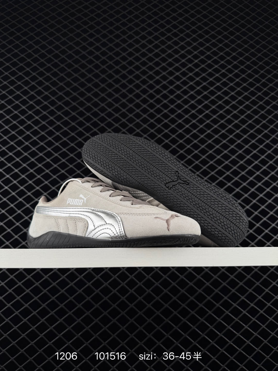 Puma Speedcat OG