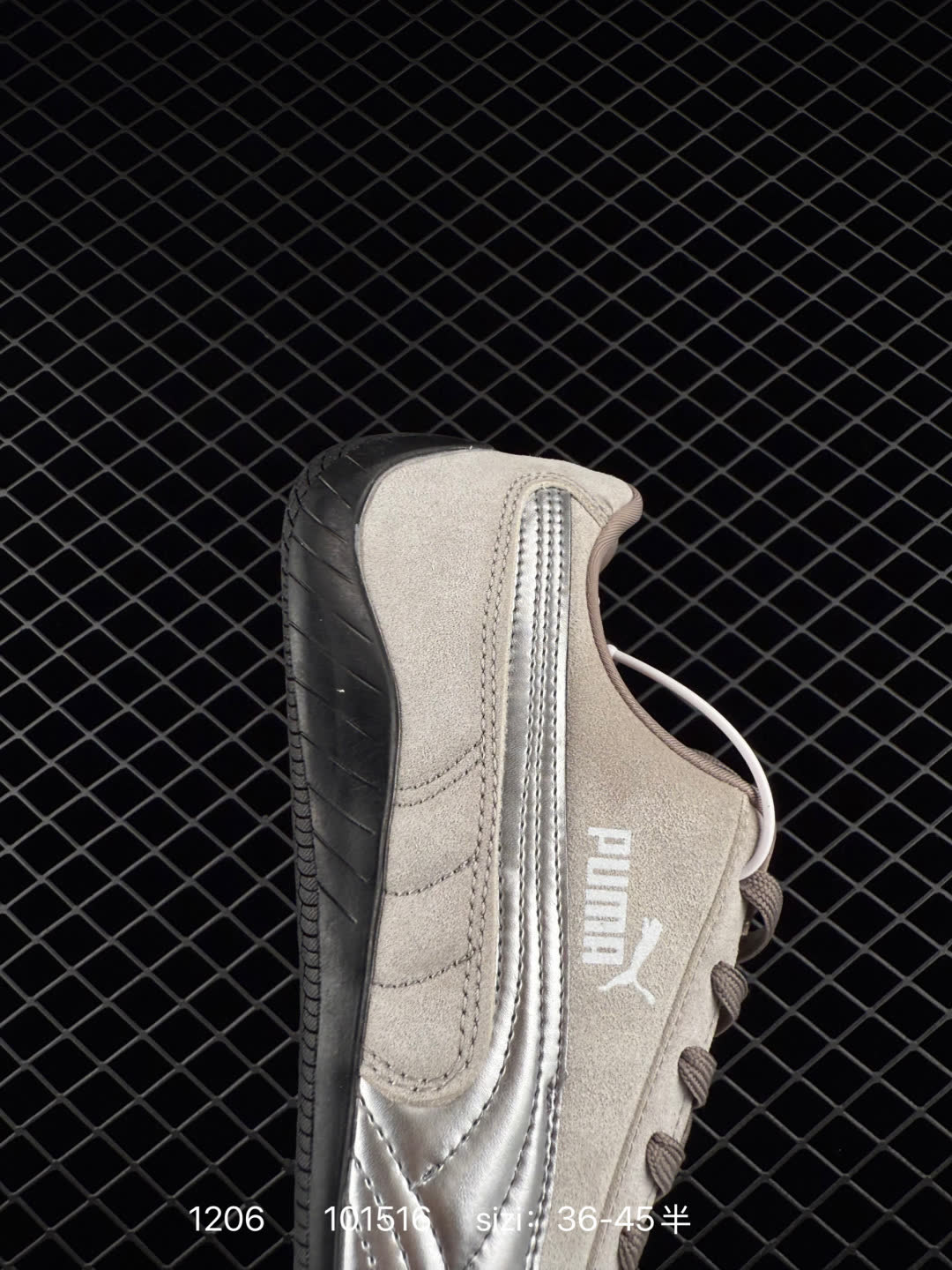 Puma Speedcat OG
