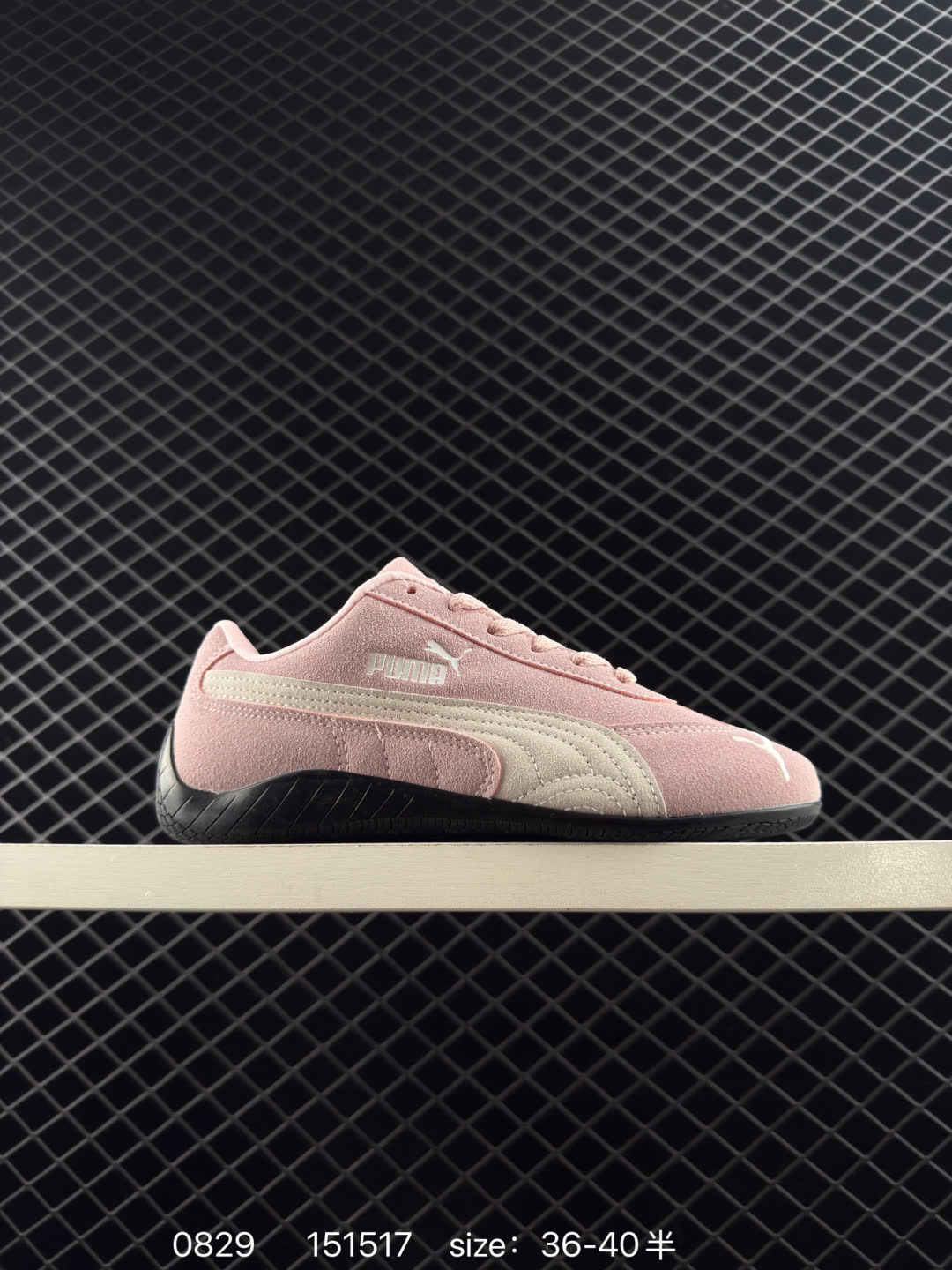 Puma Speedcat LTH OG Puma Speedcat LTH OG