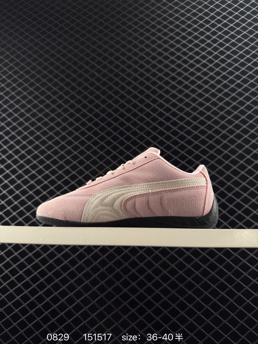 Puma Speedcat LTH OG