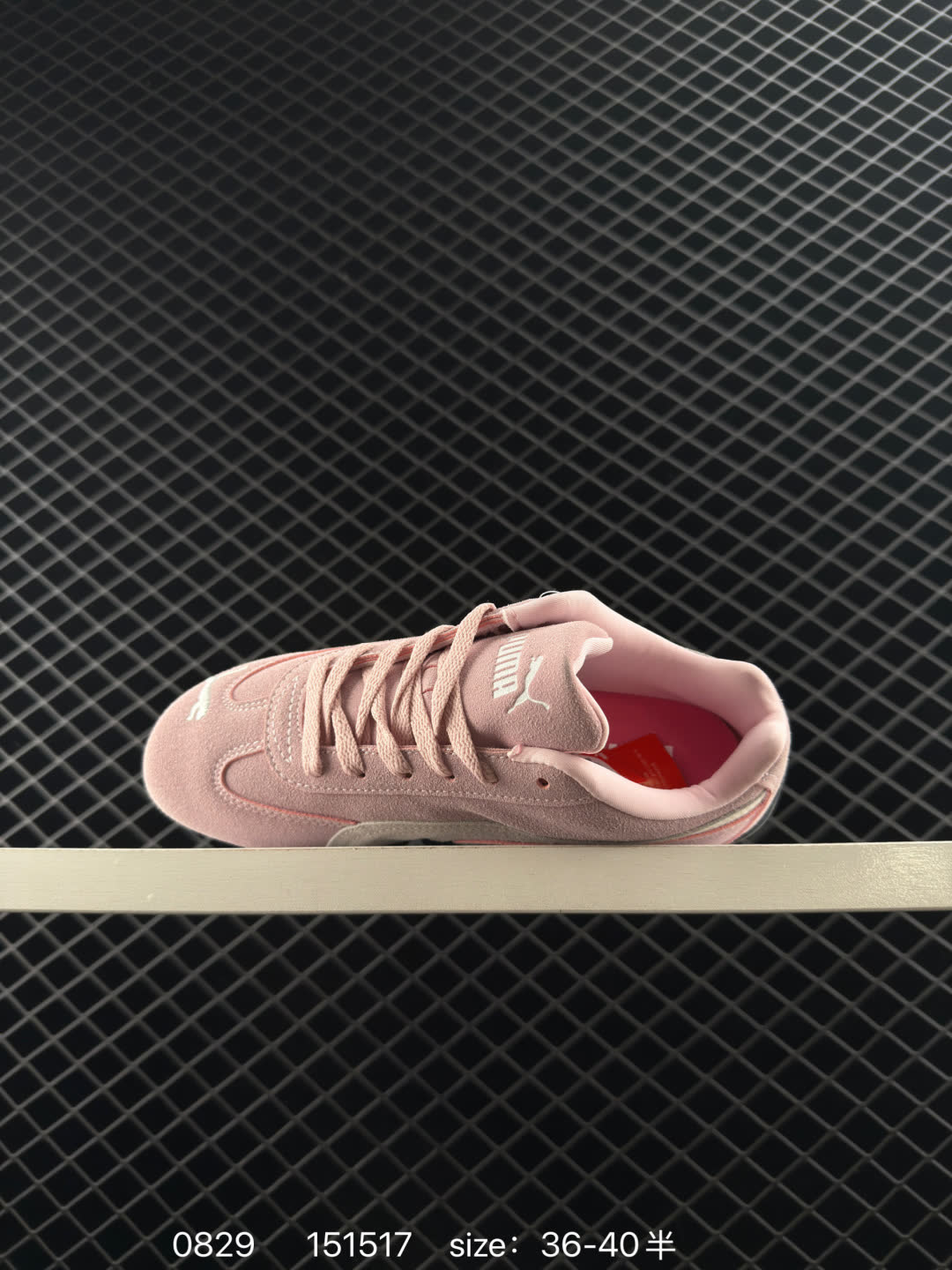 Puma Speedcat LTH OG