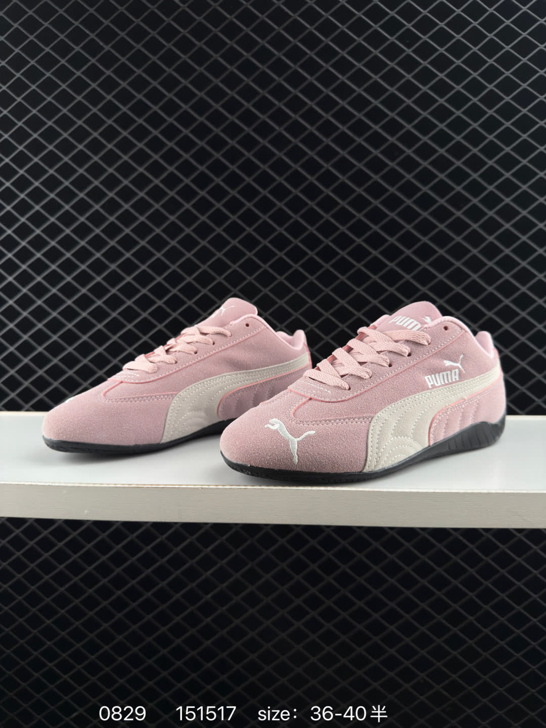 Puma Speedcat LTH OG