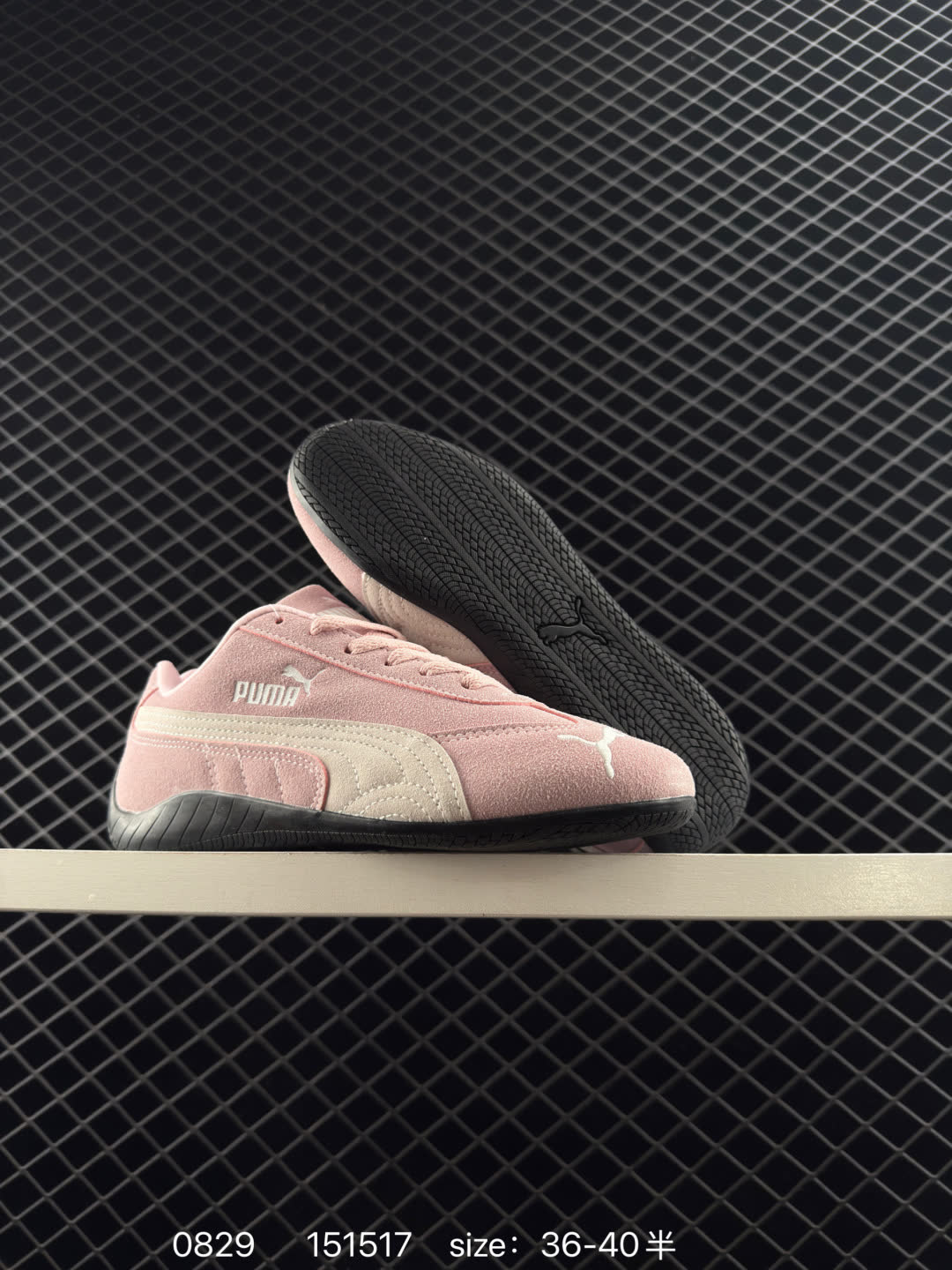 Puma Speedcat LTH OG
