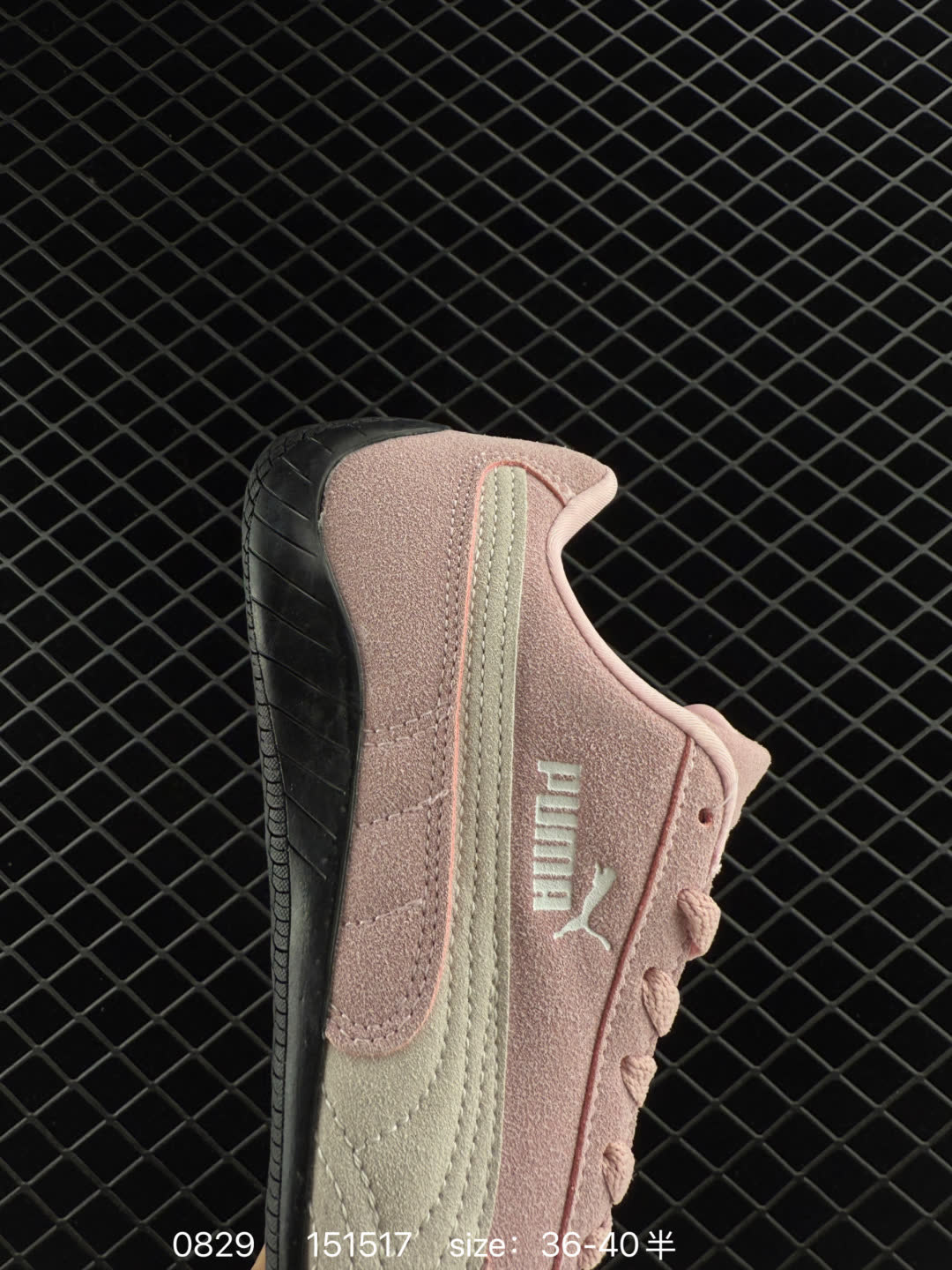 Puma Speedcat LTH OG