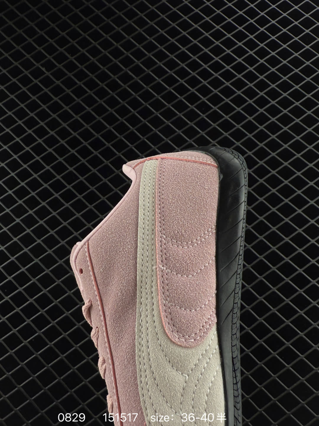 Puma Speedcat LTH OG