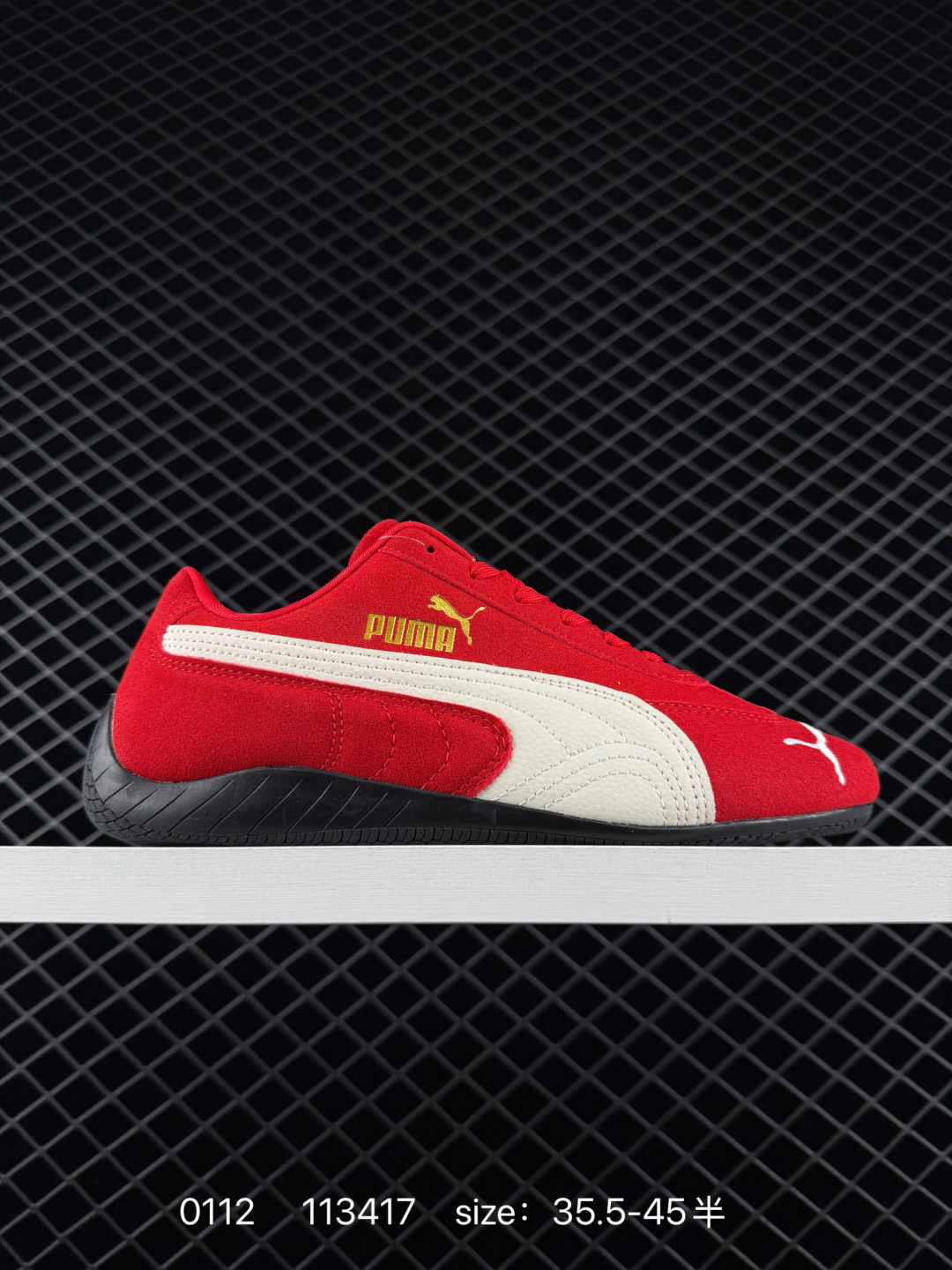 PUMA Speedcat OG PUMA Speedcat OG