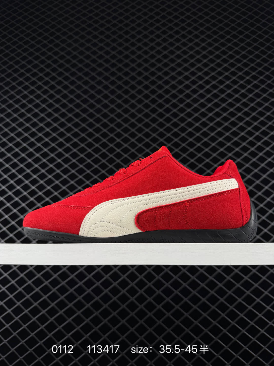 PUMA Speedcat OG