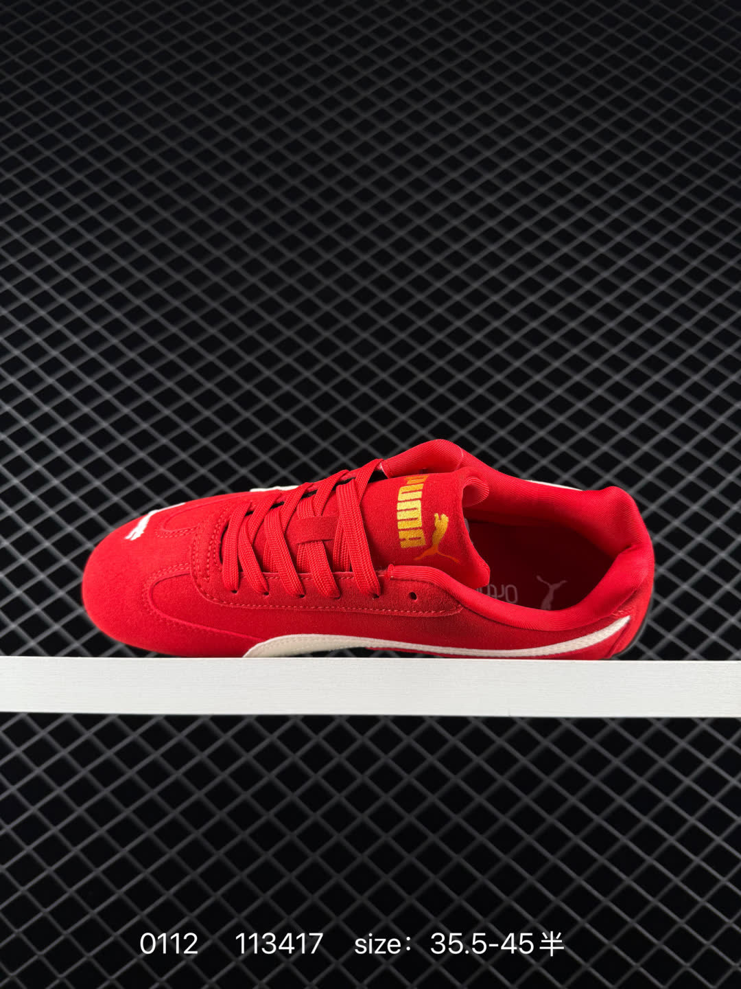 PUMA Speedcat OG
