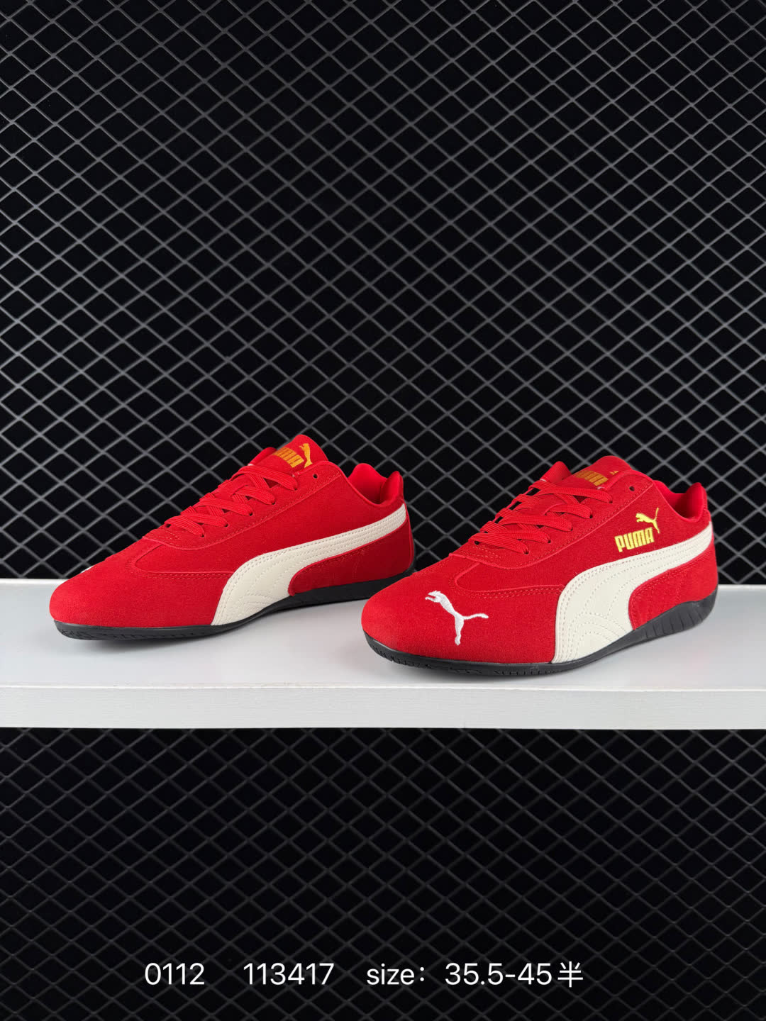 PUMA Speedcat OG