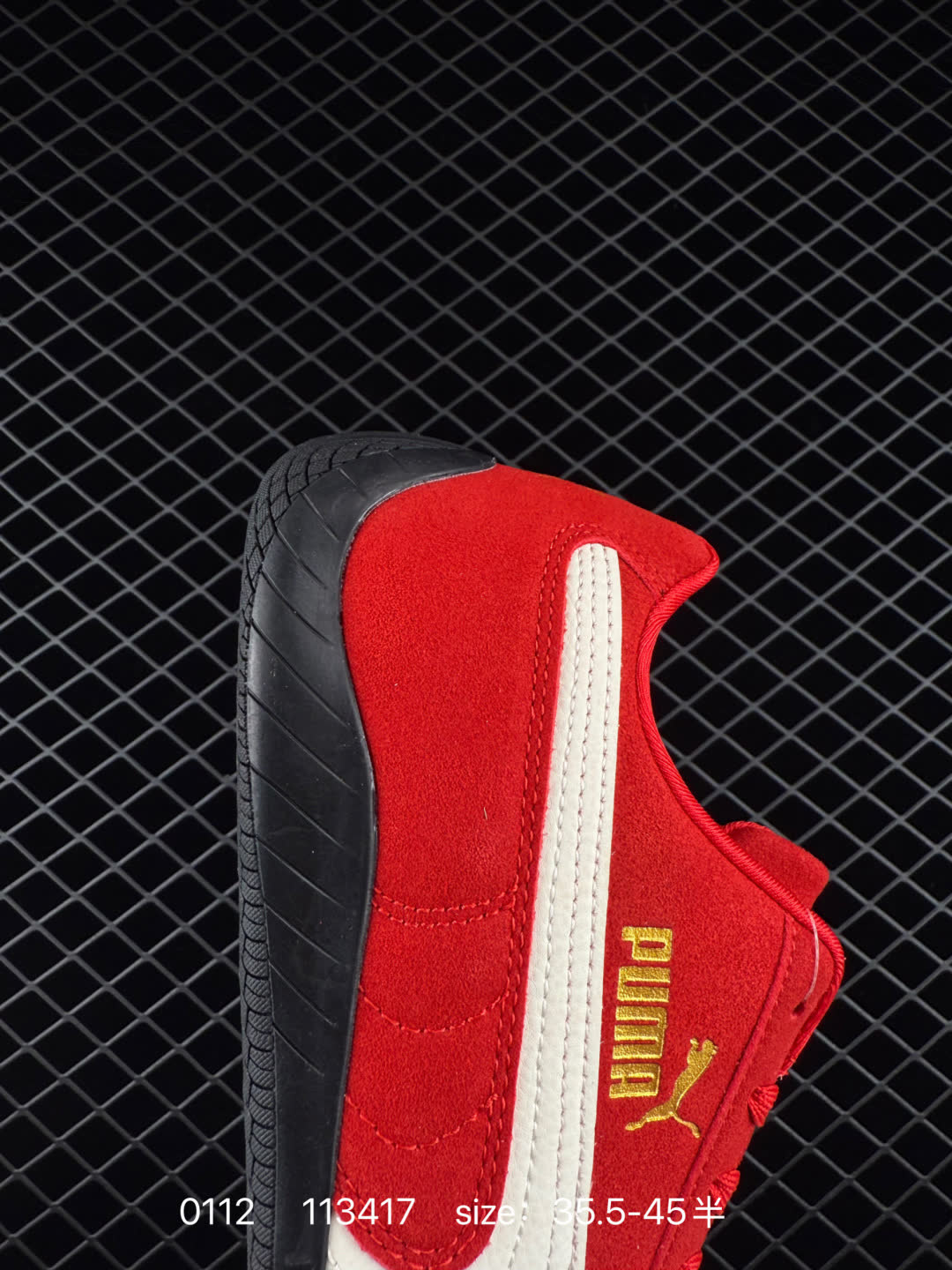 PUMA Speedcat OG