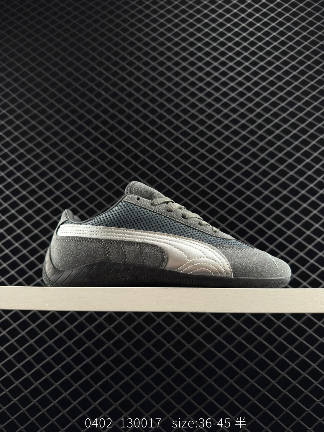 Puma Speedcat Premium Puma Speedcat Premium