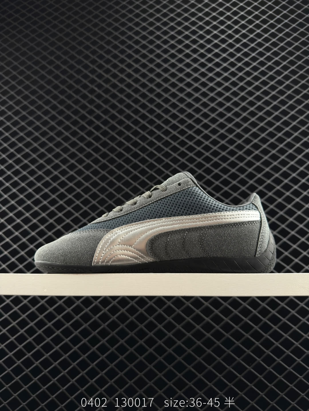 Puma Speedcat Premium