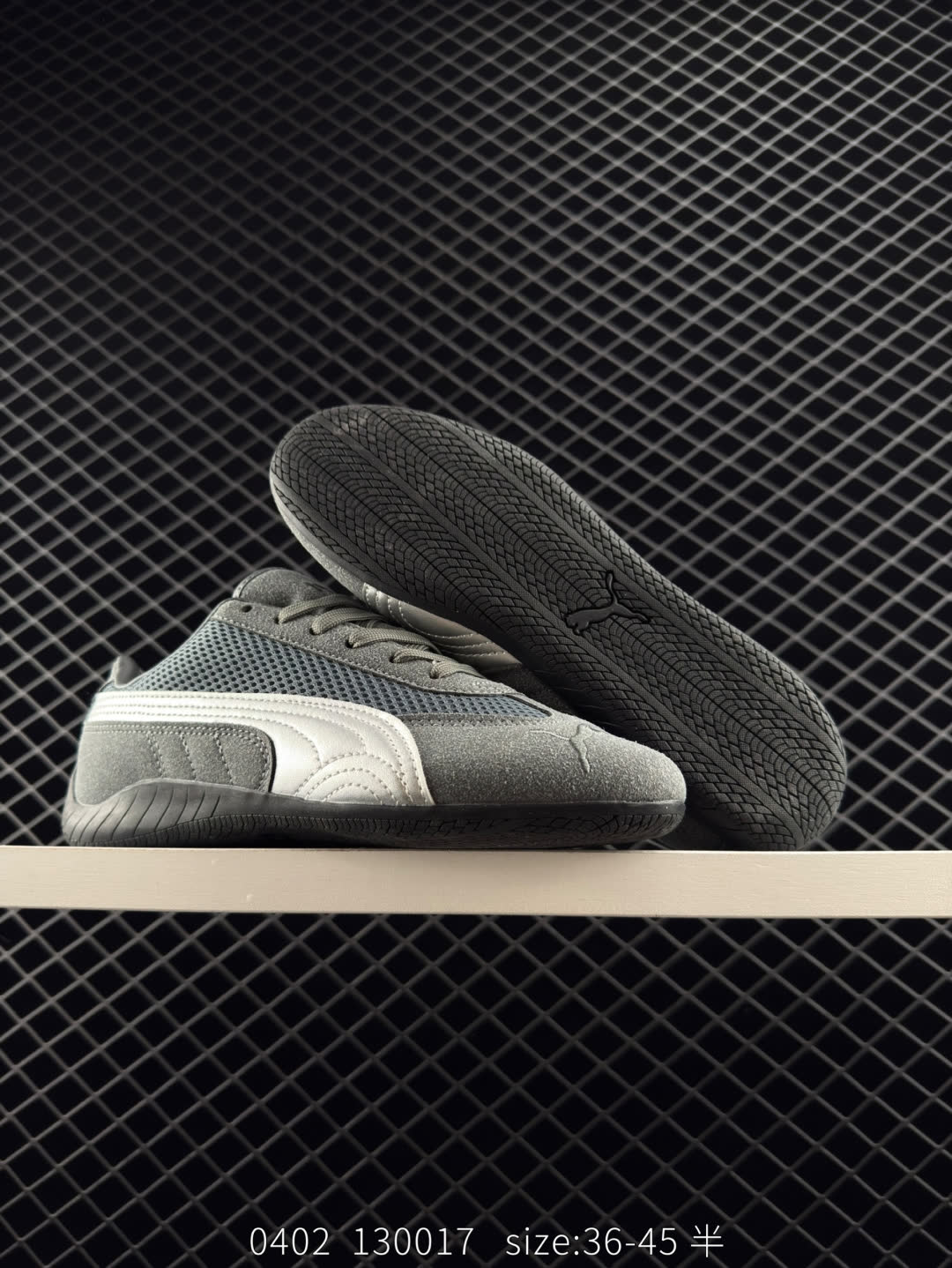 Puma Speedcat Premium