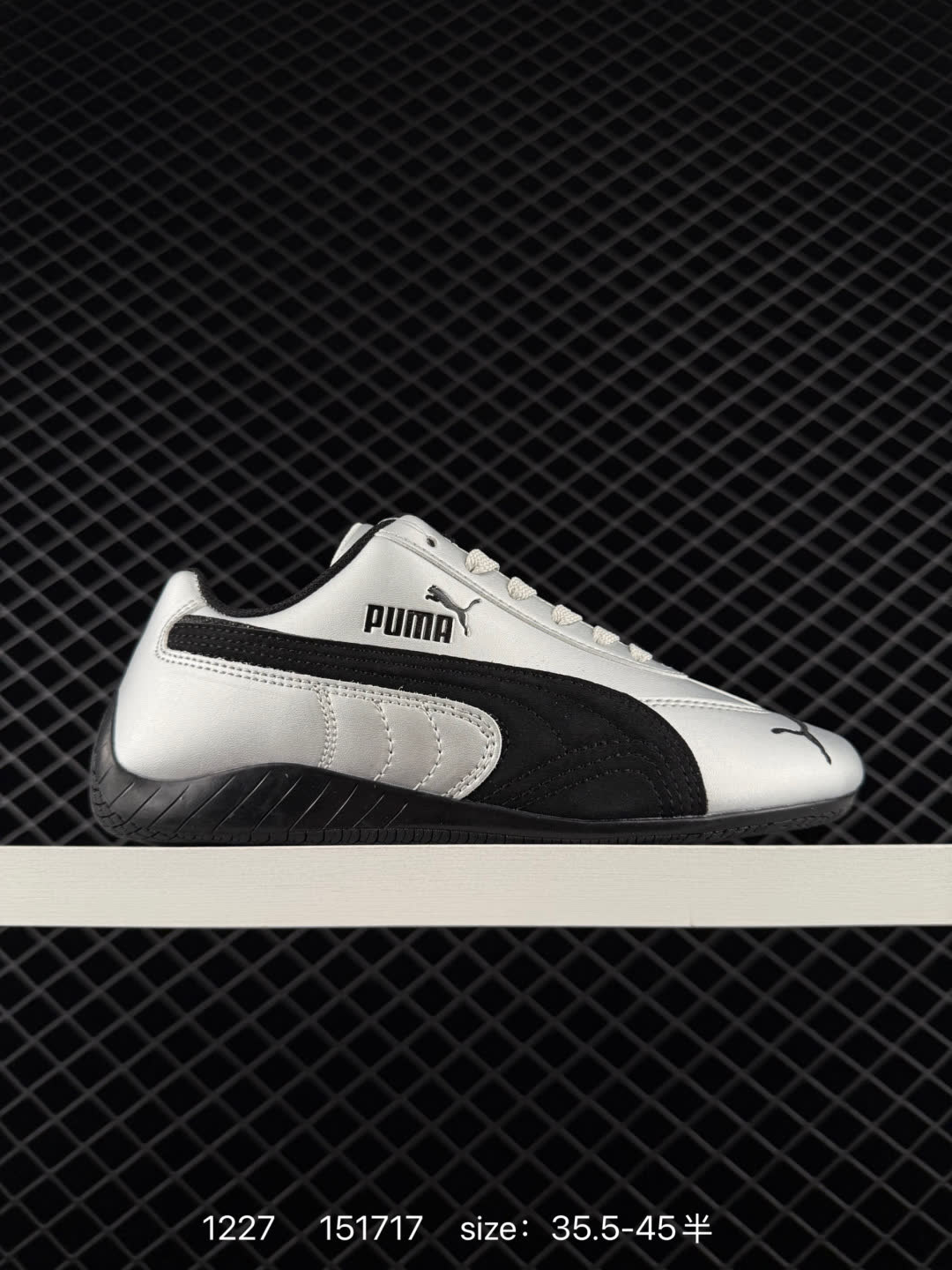 Rose x PUMA Speedcat Rose x PUMA Speedcat
