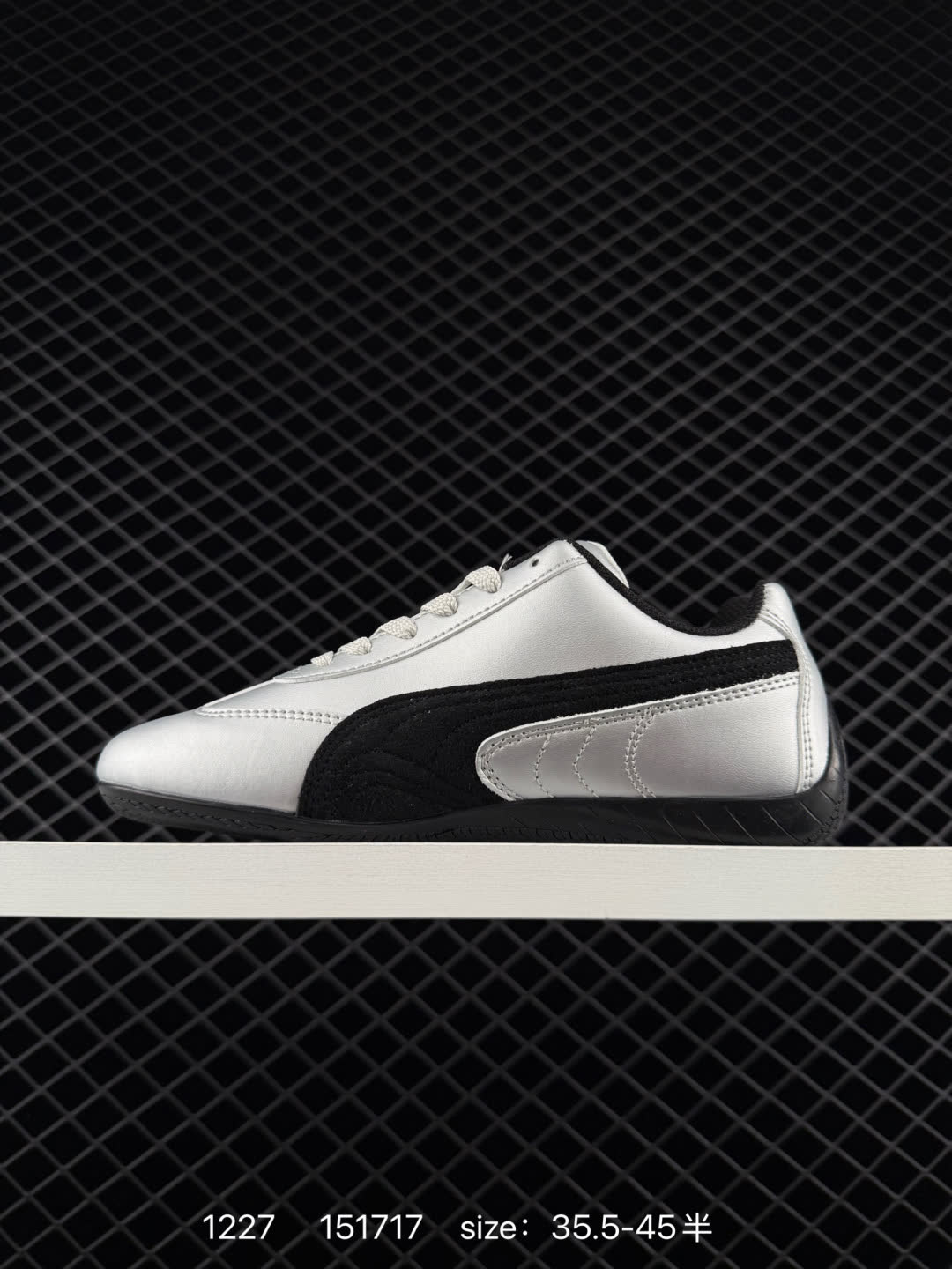 Rose x PUMA  Speedcat
